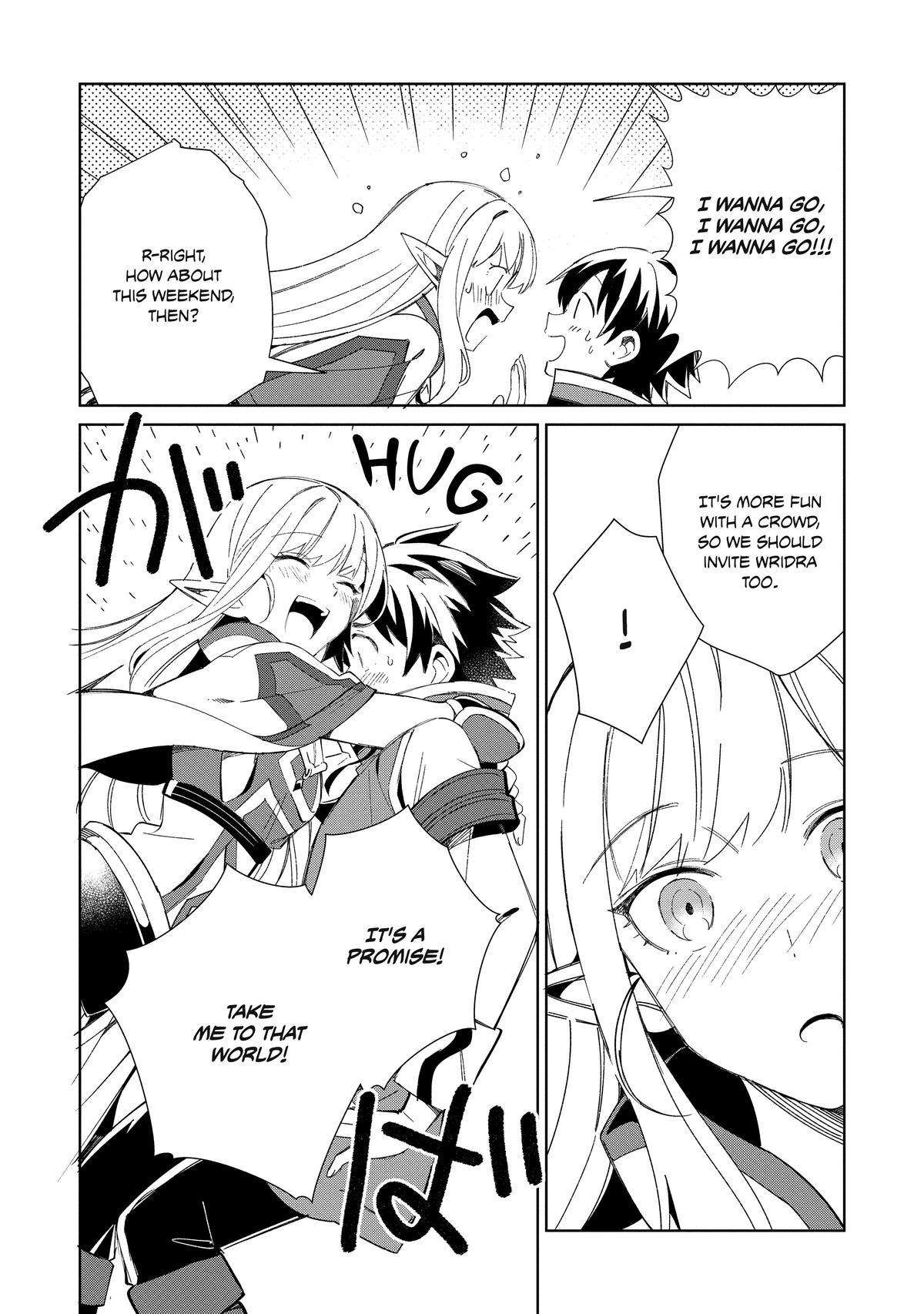 Page 24 of Chapter 41