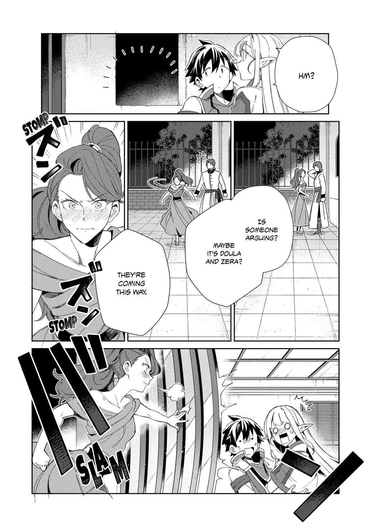 Page 25 of Chapter 41