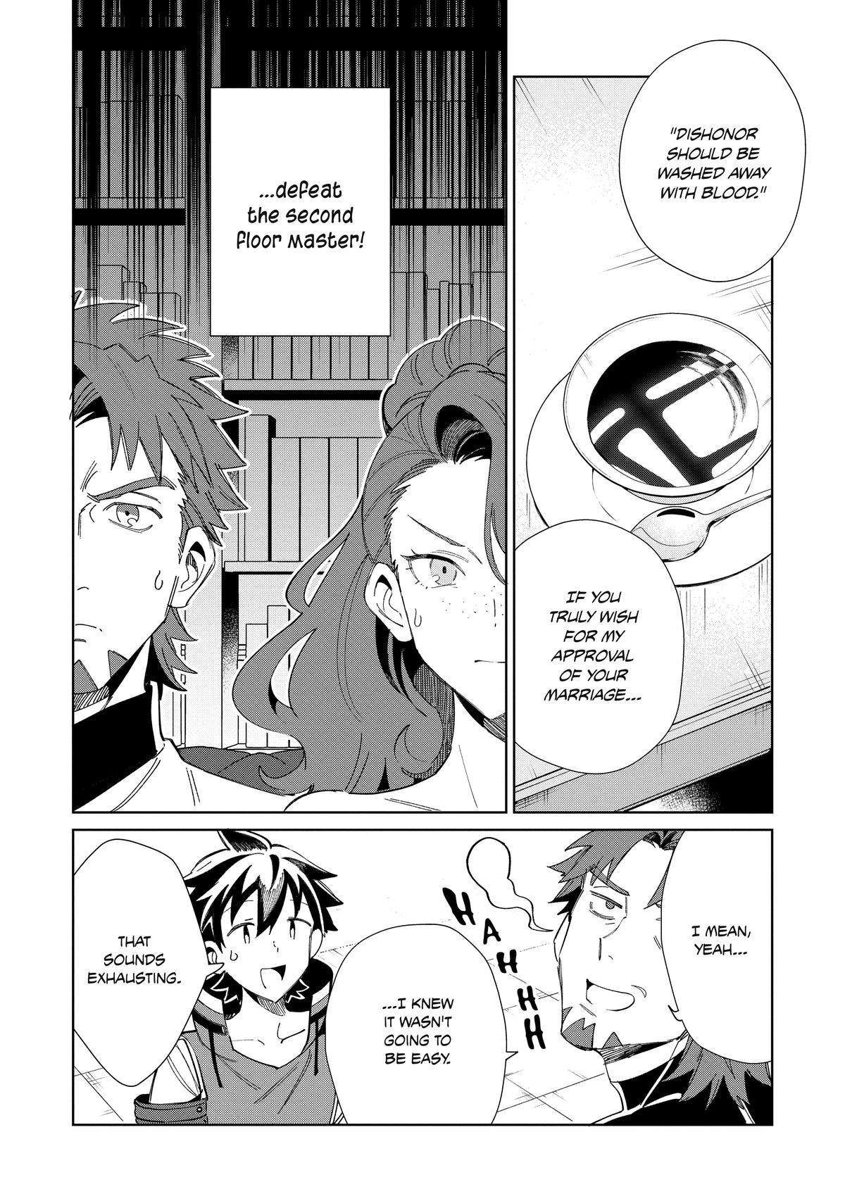 Page 4 of Chapter 42