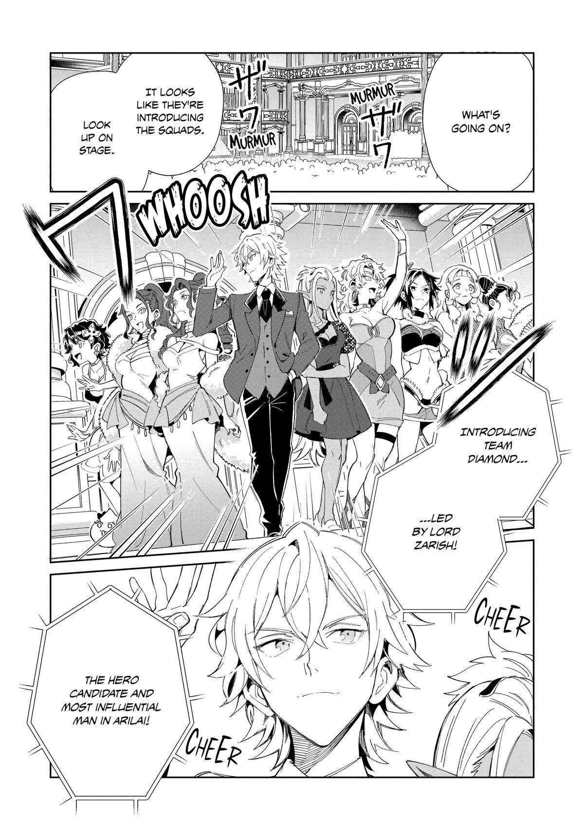 Page 12 of Chapter 42