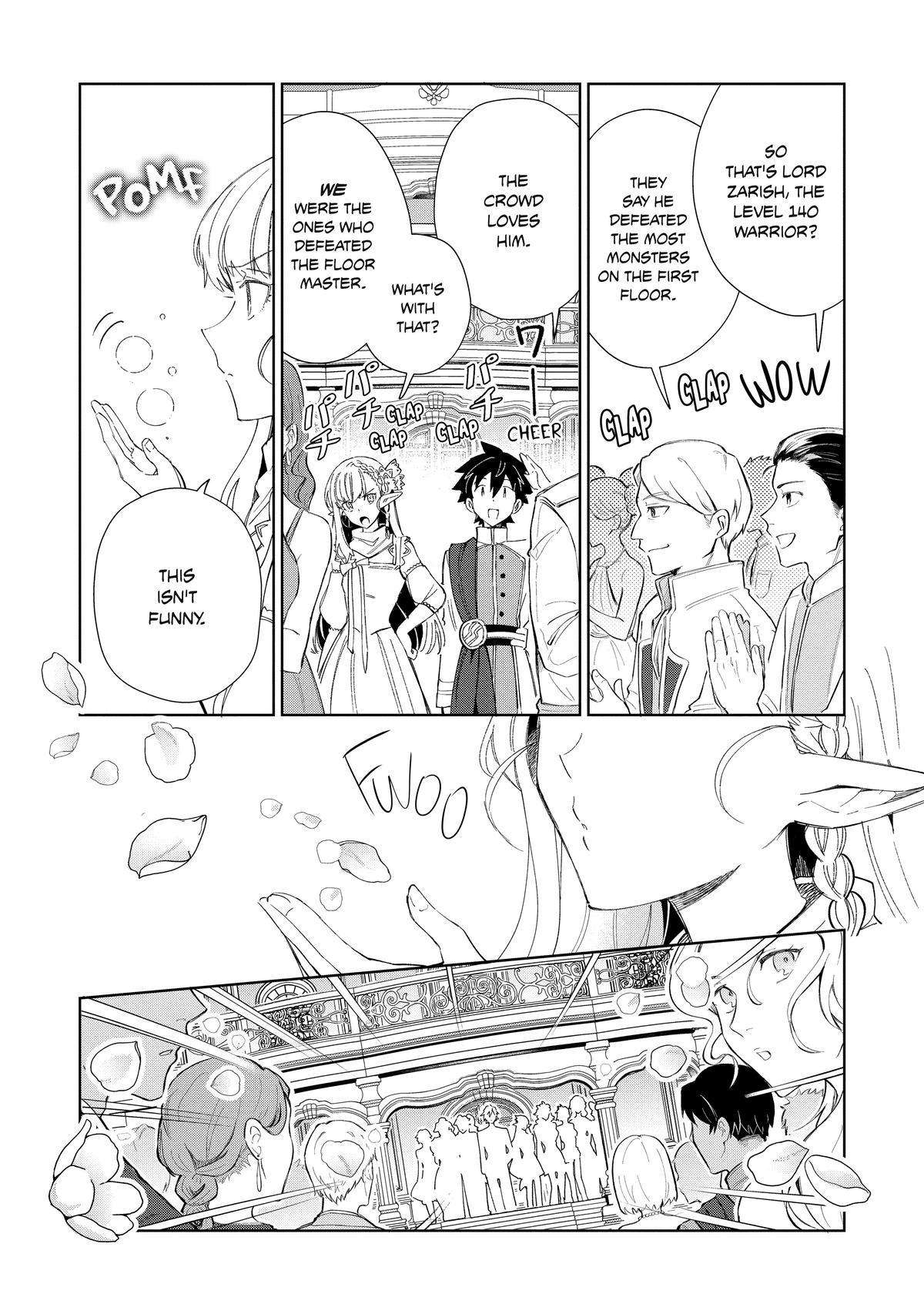 Page 13 of Chapter 42