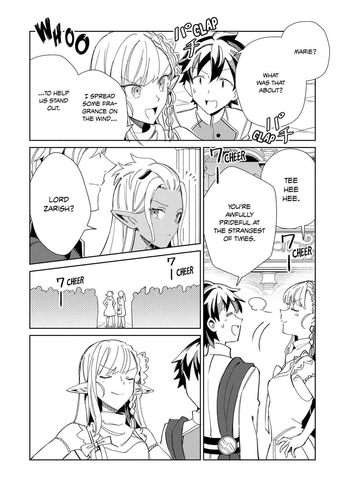 Page 15 of Chapter 42