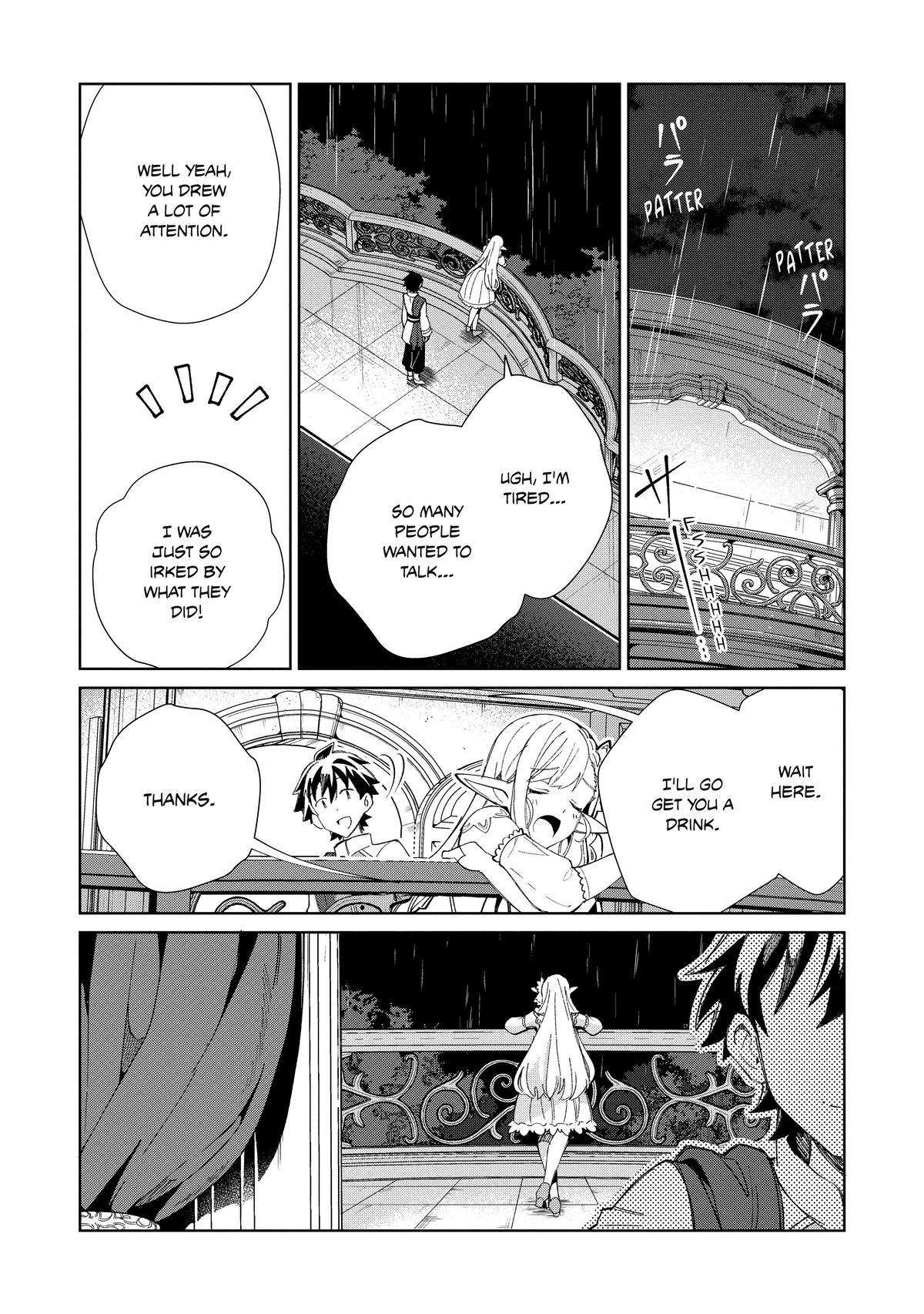 Page 16 of Chapter 42