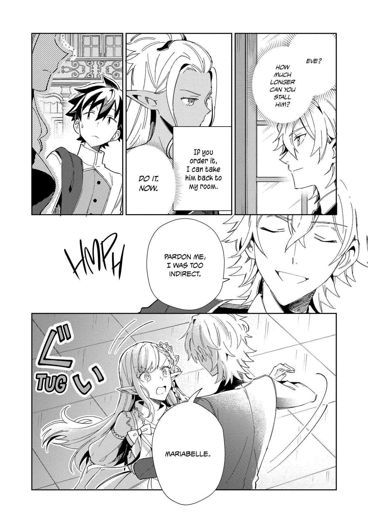 Page 20 of Chapter 42