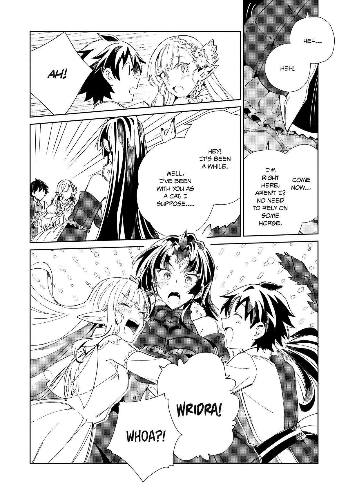 Page 24 of Chapter 42