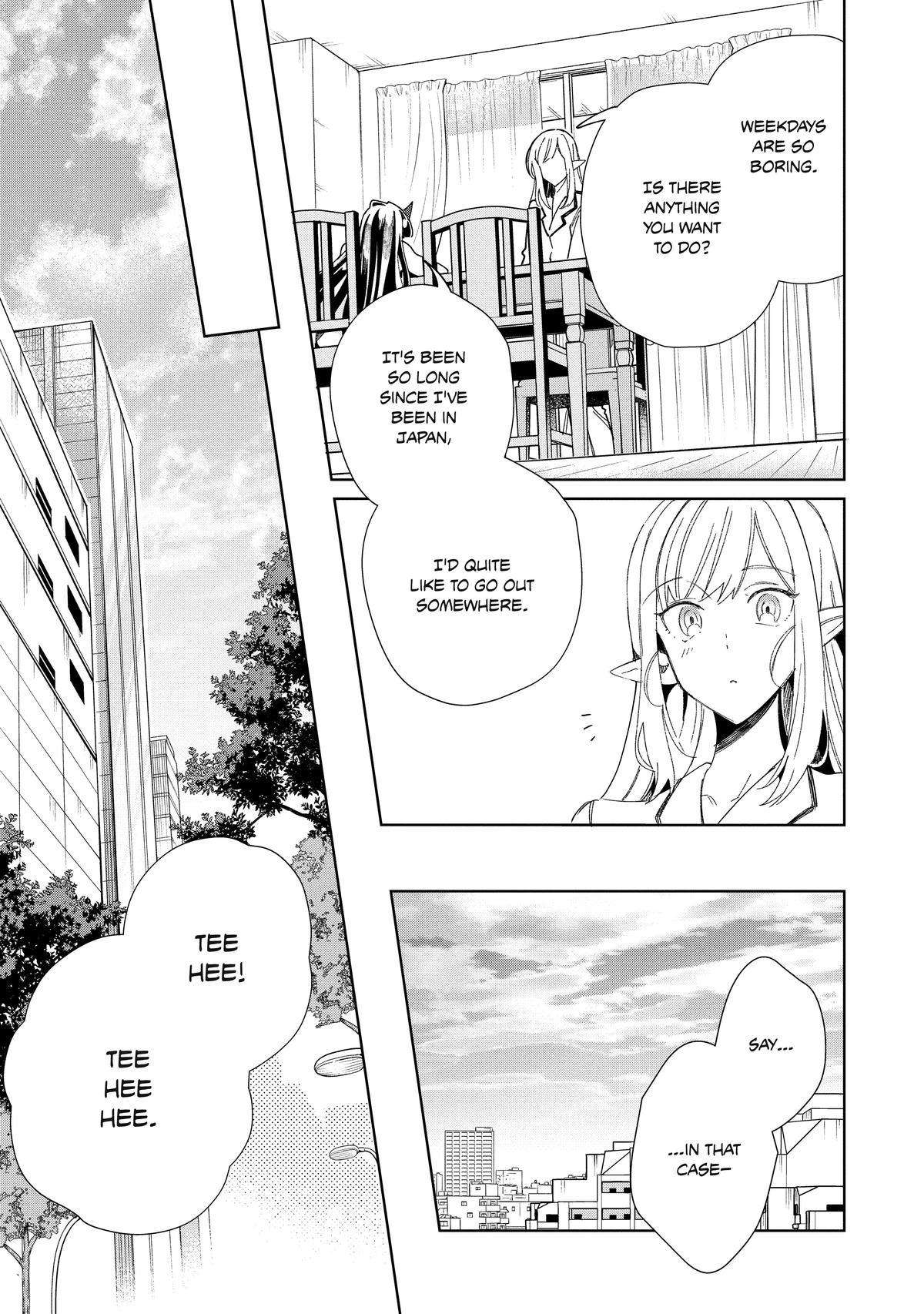 Page 3 of Chapter 43