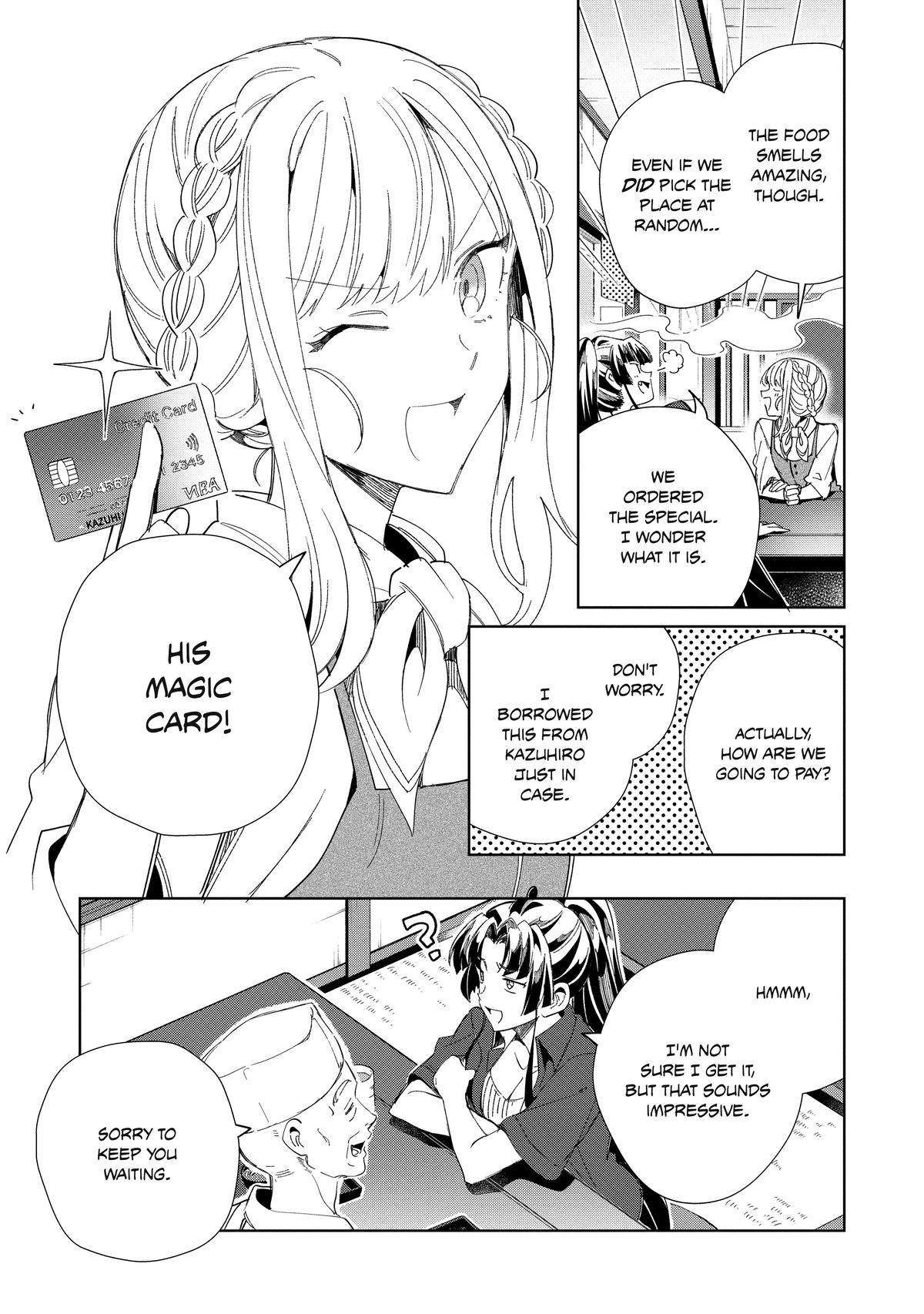 Page 9 of Chapter 43