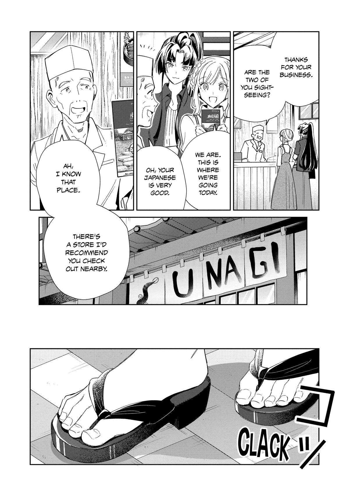 Page 12 of Chapter 43