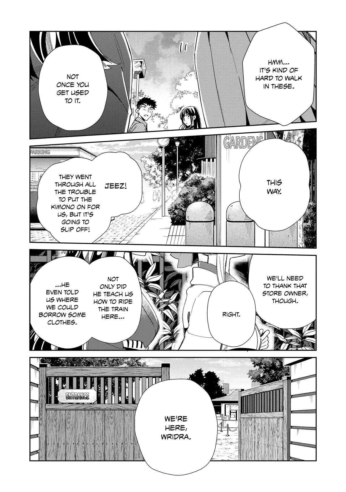 Page 13 of Chapter 43