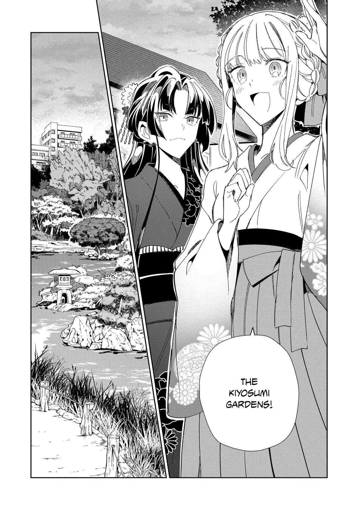Page 14 of Chapter 43