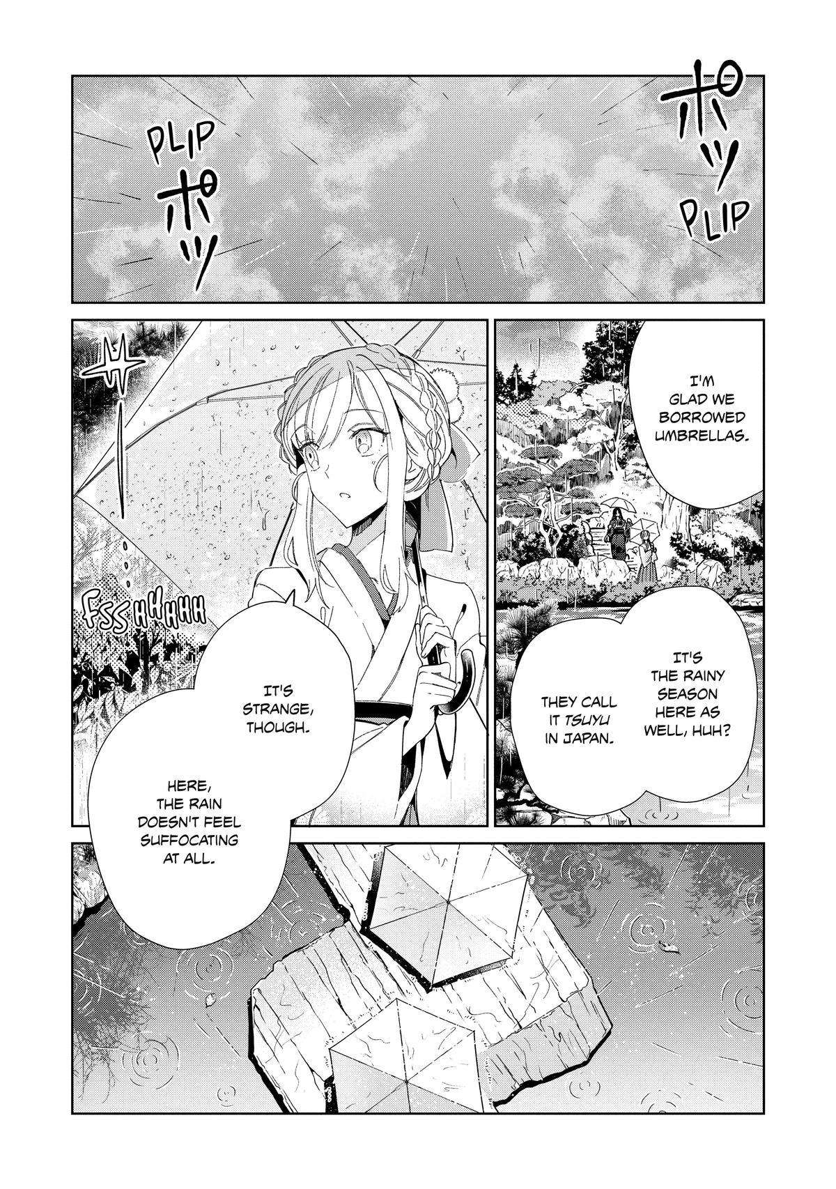 Page 15 of Chapter 43