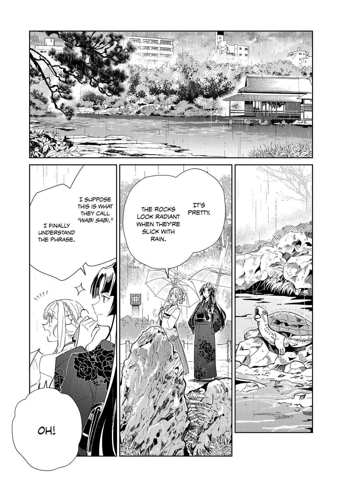 Page 16 of Chapter 43