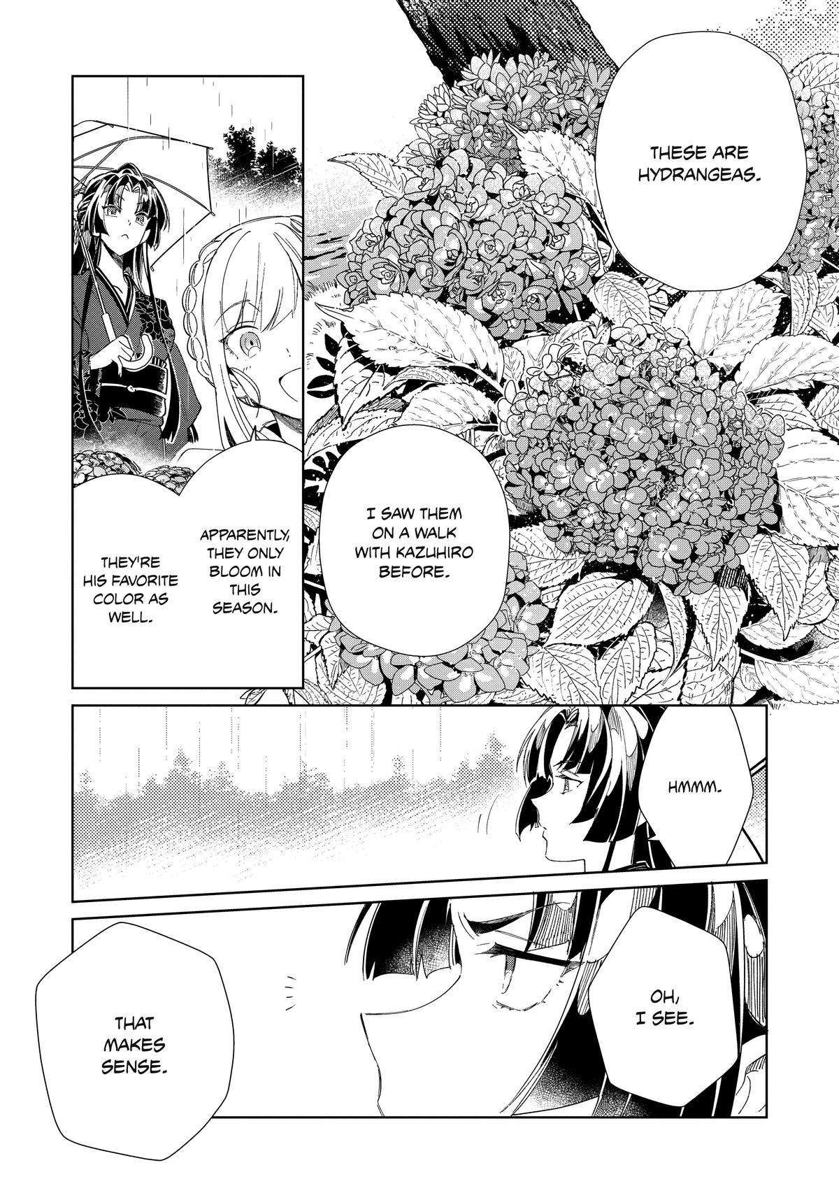 Page 17 of Chapter 43