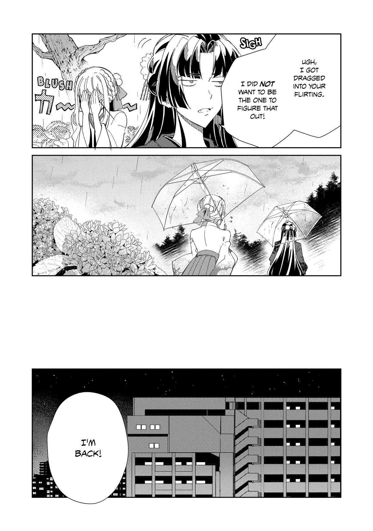 Page 20 of Chapter 43