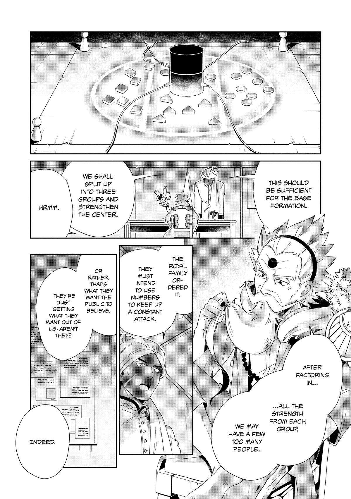 Page 22 of Chapter 43