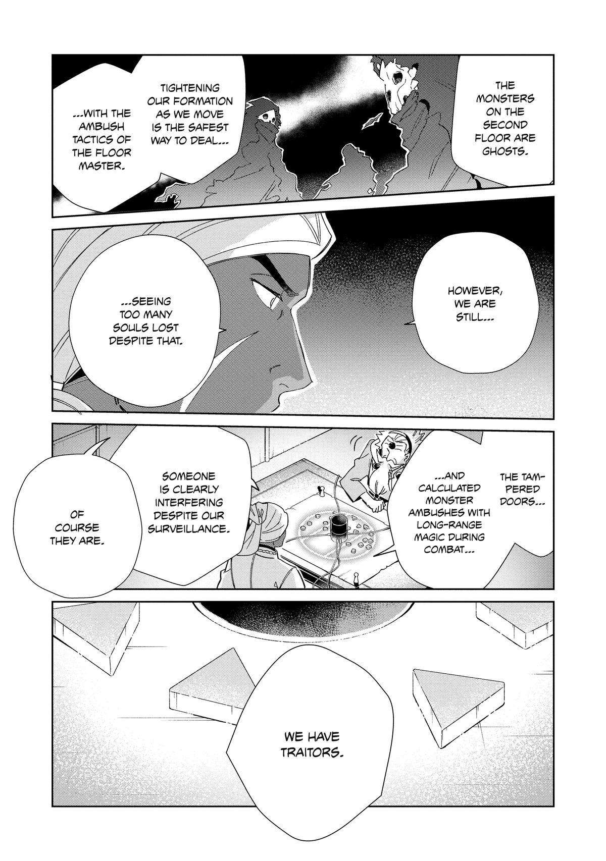 Page 23 of Chapter 43