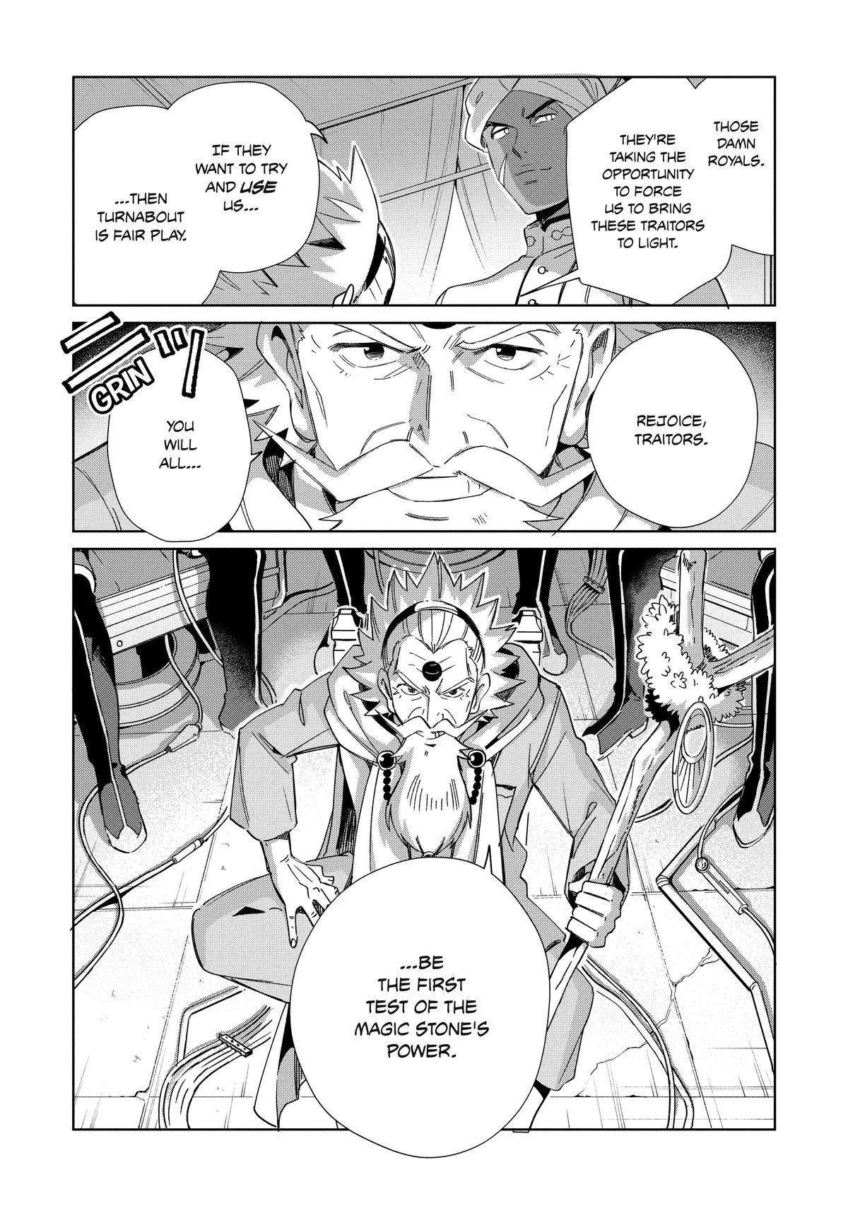 Page 24 of Chapter 43