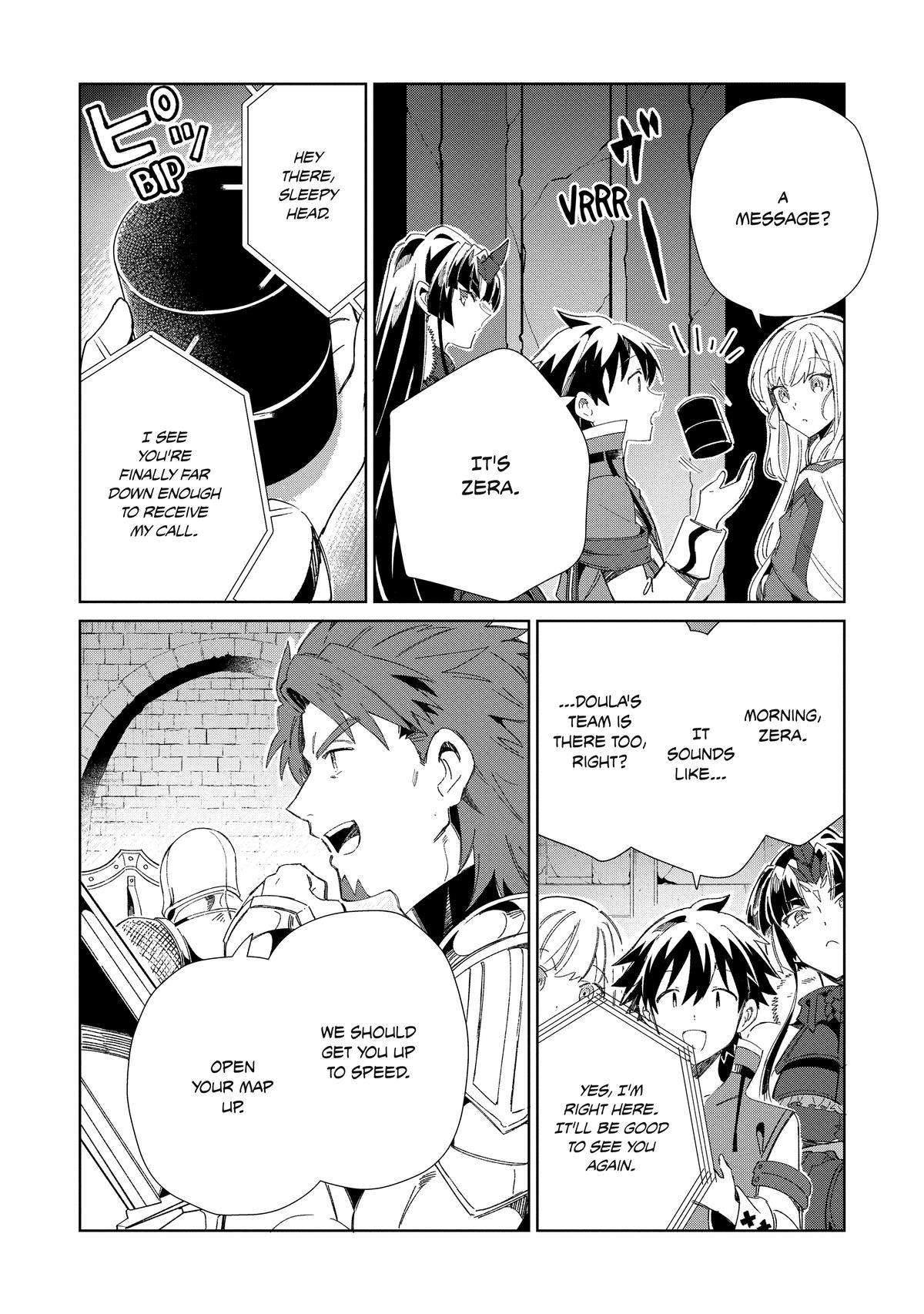 Page 5 of Chapter 44