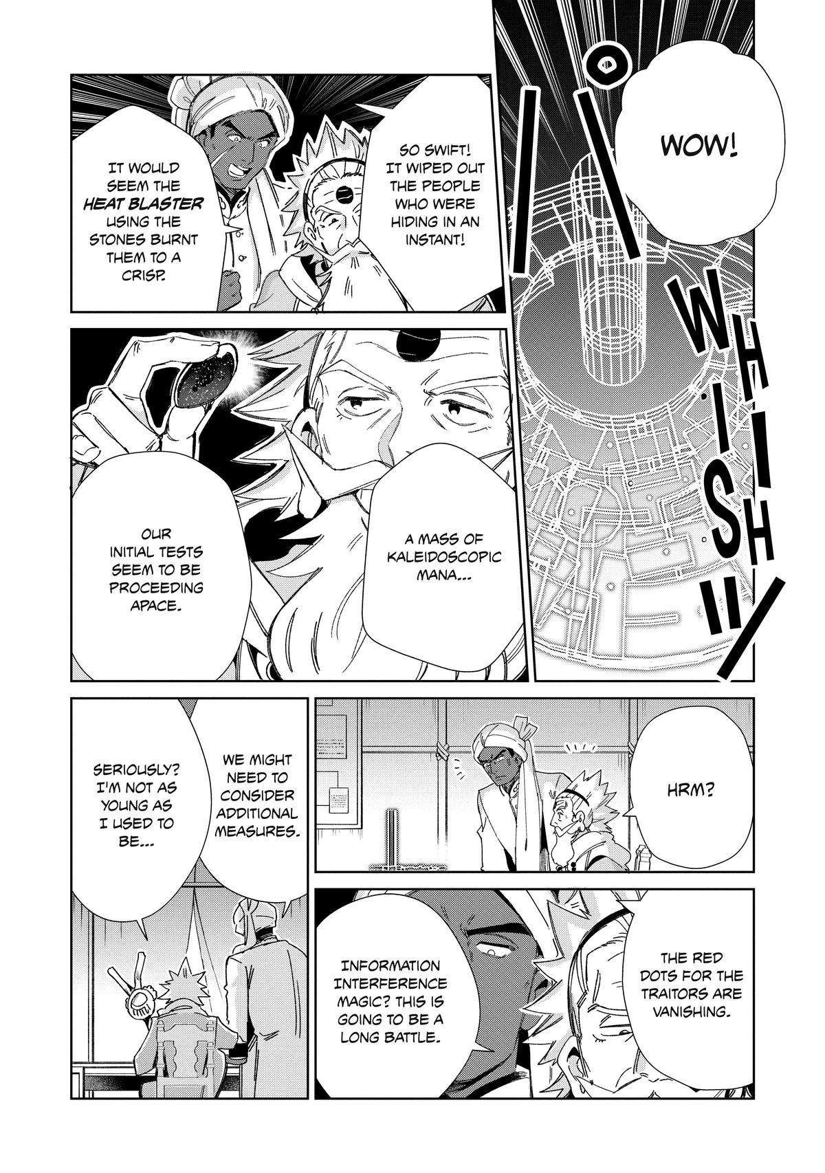 Page 12 of Chapter 44