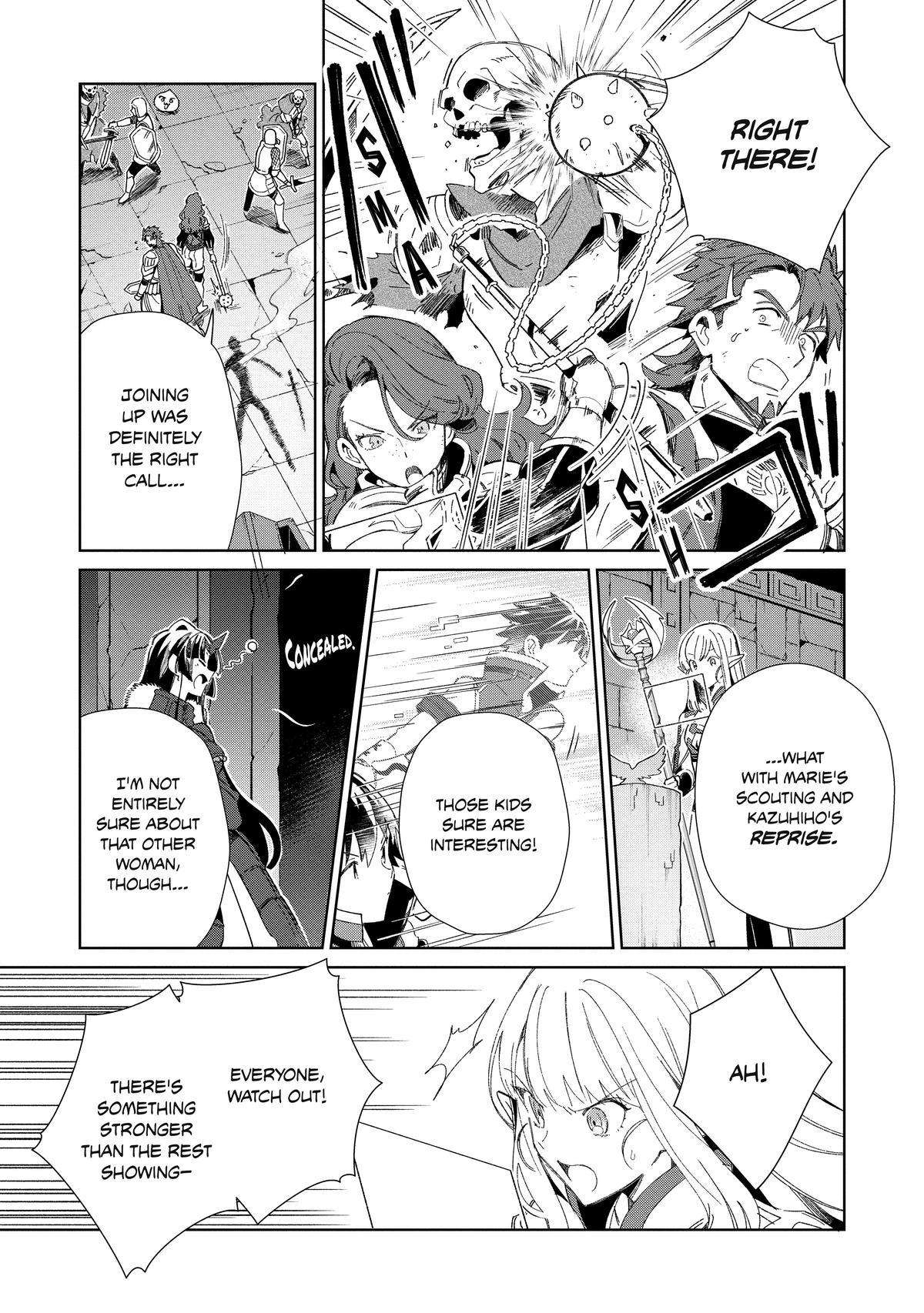 Page 14 of Chapter 44