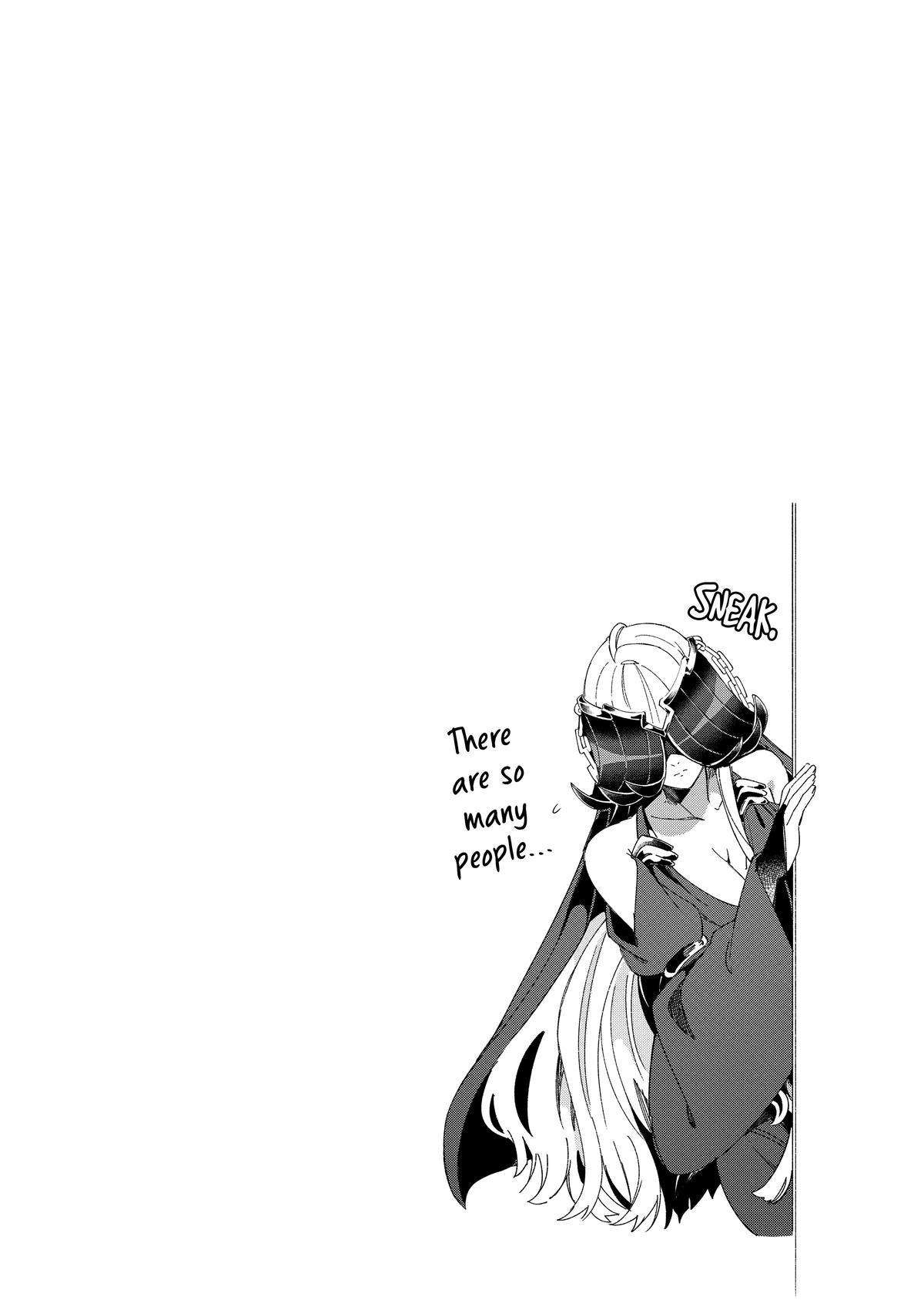 Page 17 of Chapter 44