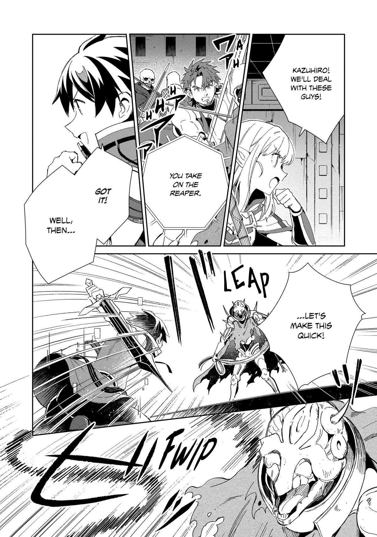 Page 4 of Chapter 45
