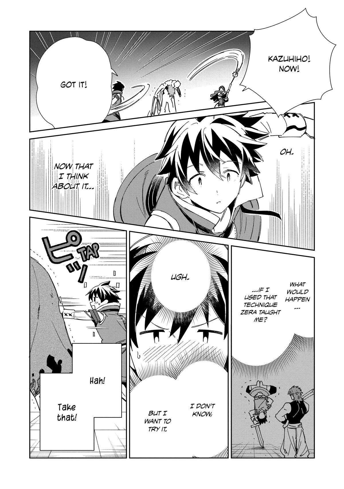 Page 8 of Chapter 45