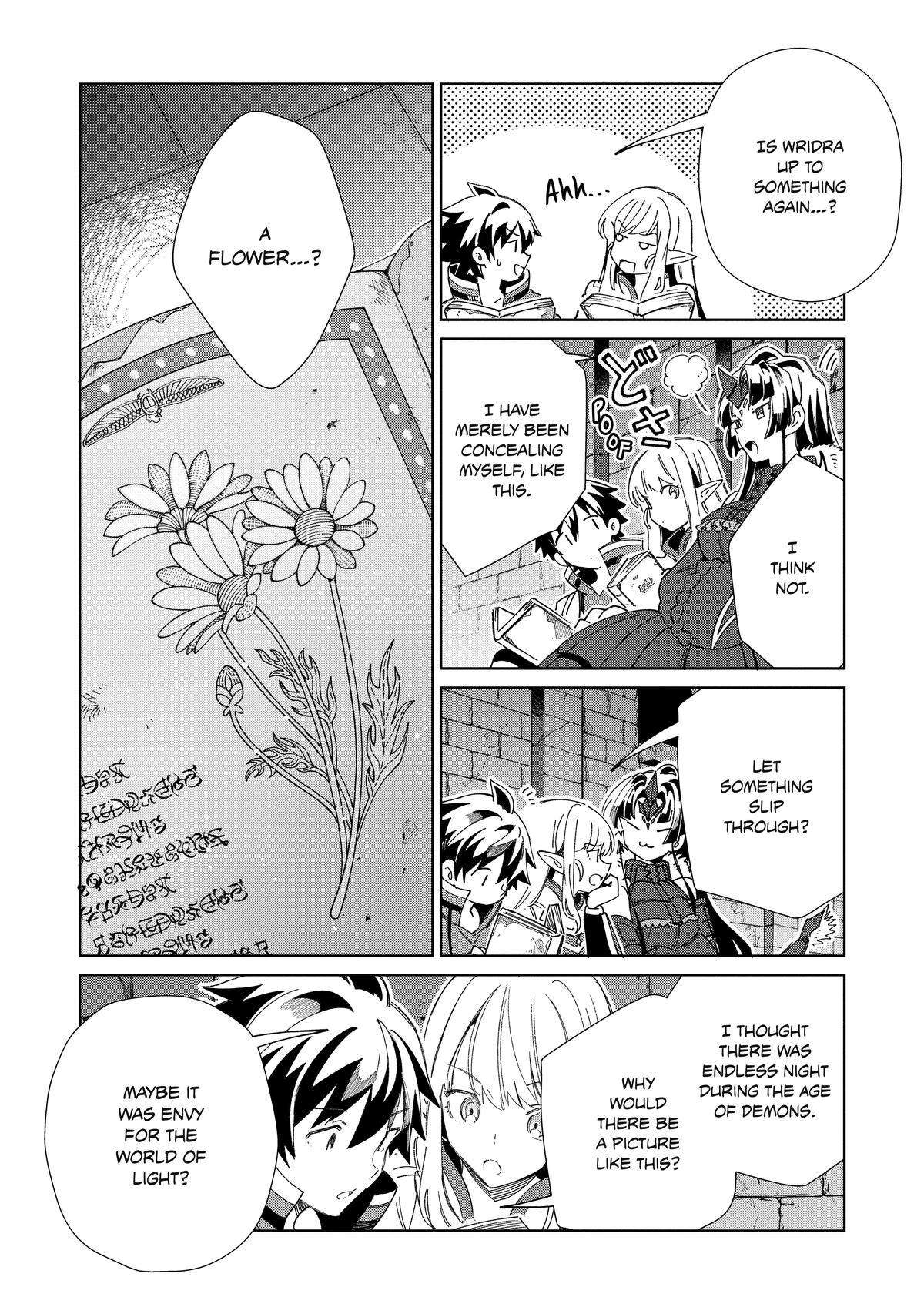 Page 17 of Chapter 45