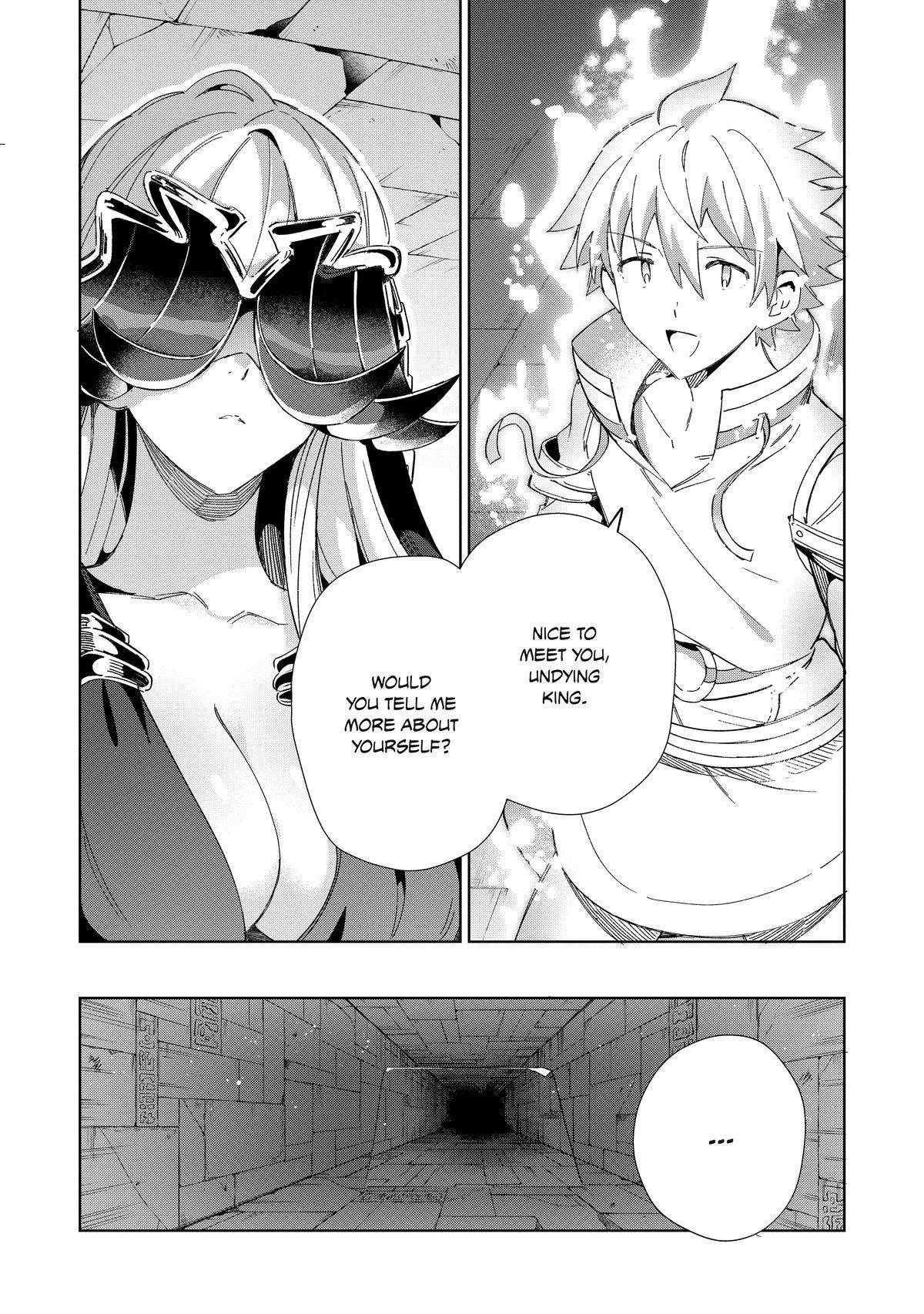 Page 24 of Chapter 45