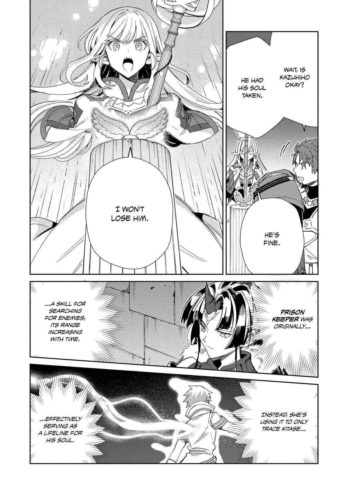 Page 26 of Chapter 45