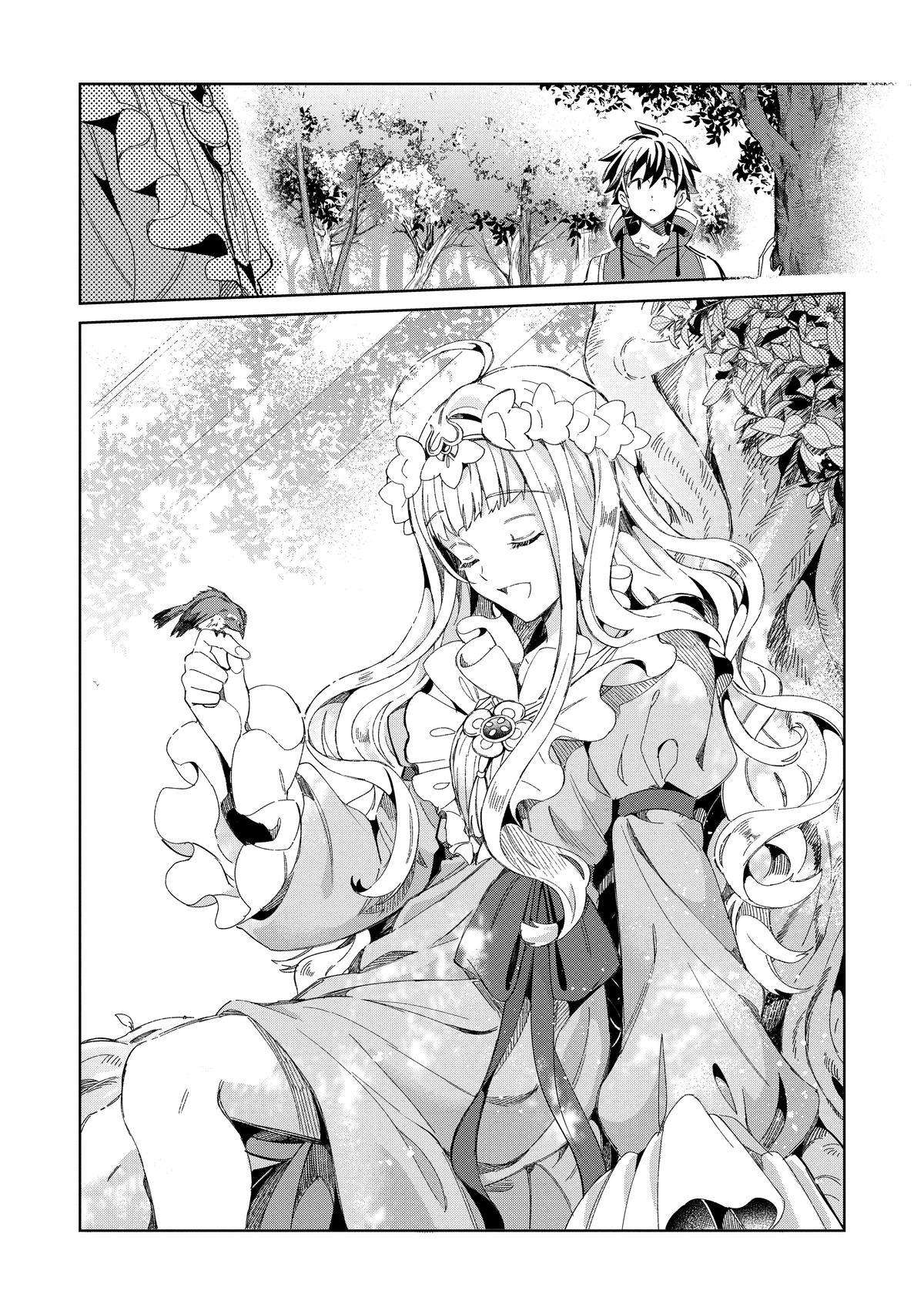 Page 3 of Chapter 46