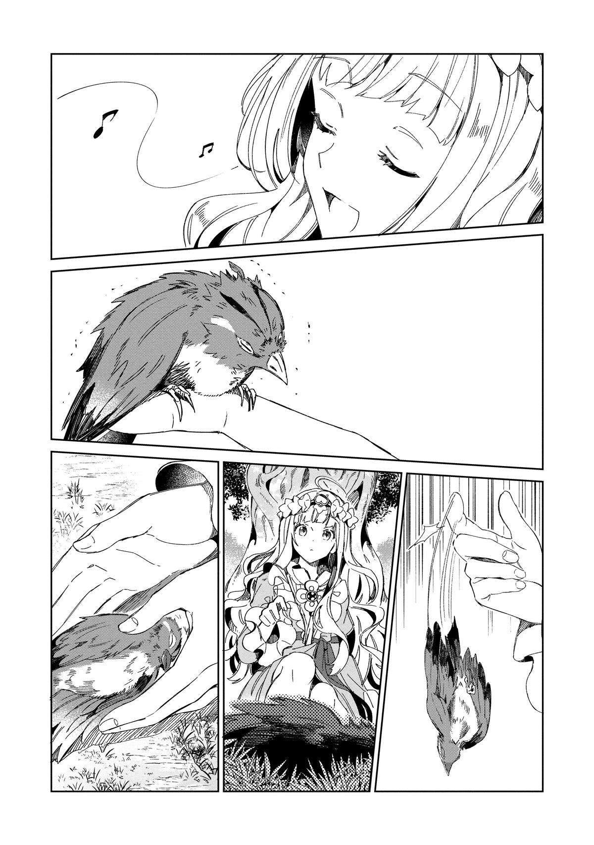 Page 4 of Chapter 46