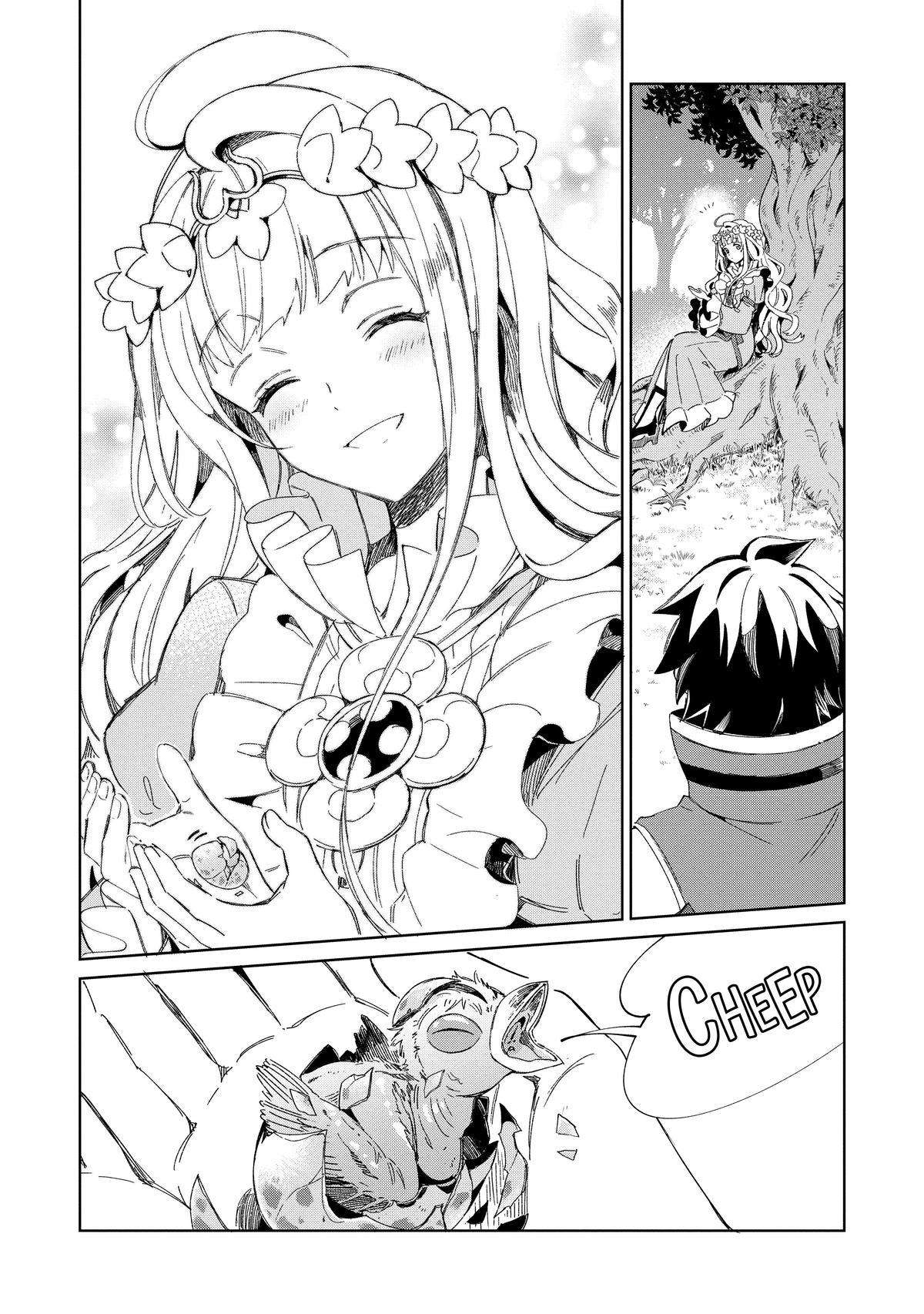 Page 6 of Chapter 46