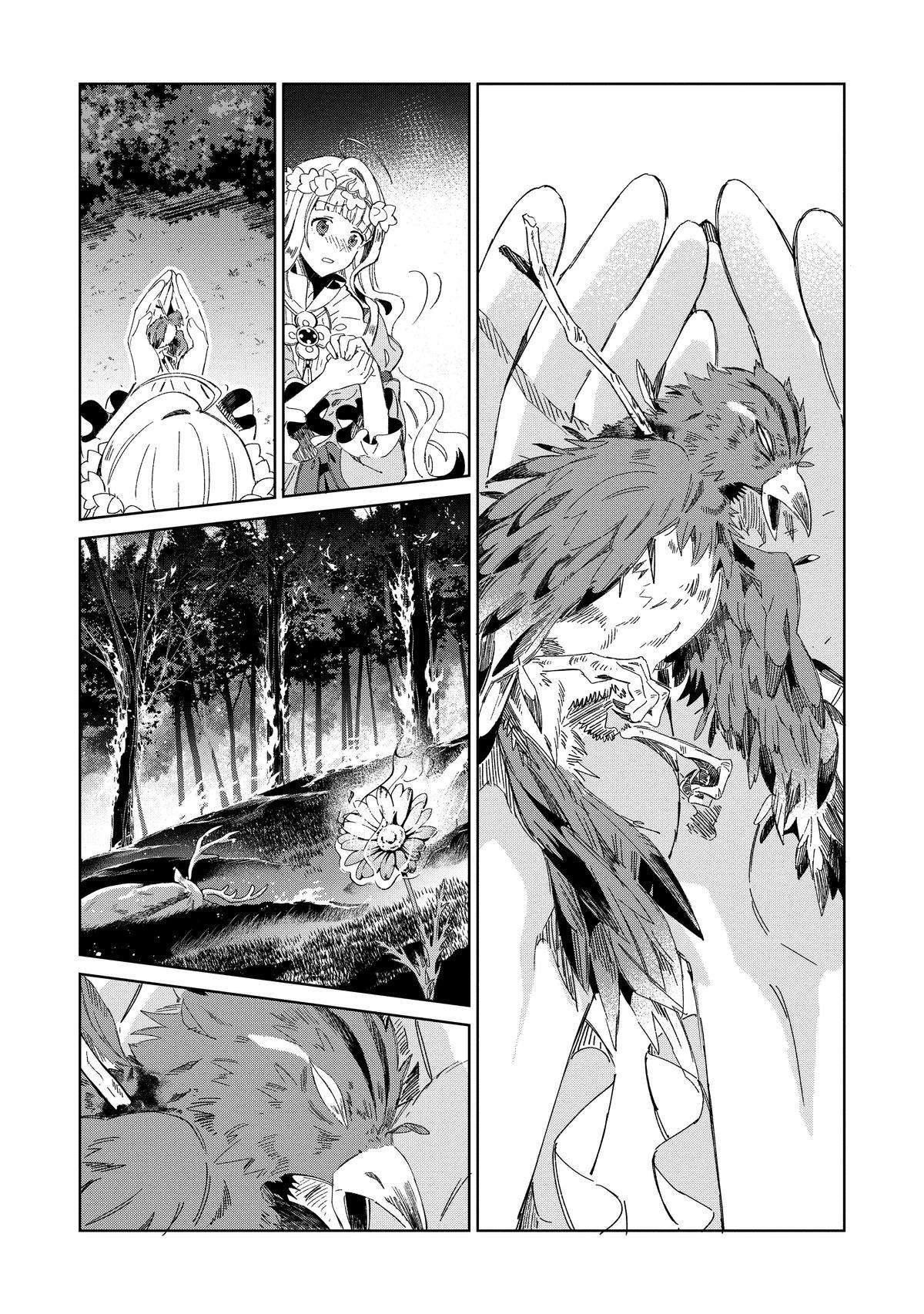 Page 12 of Chapter 46