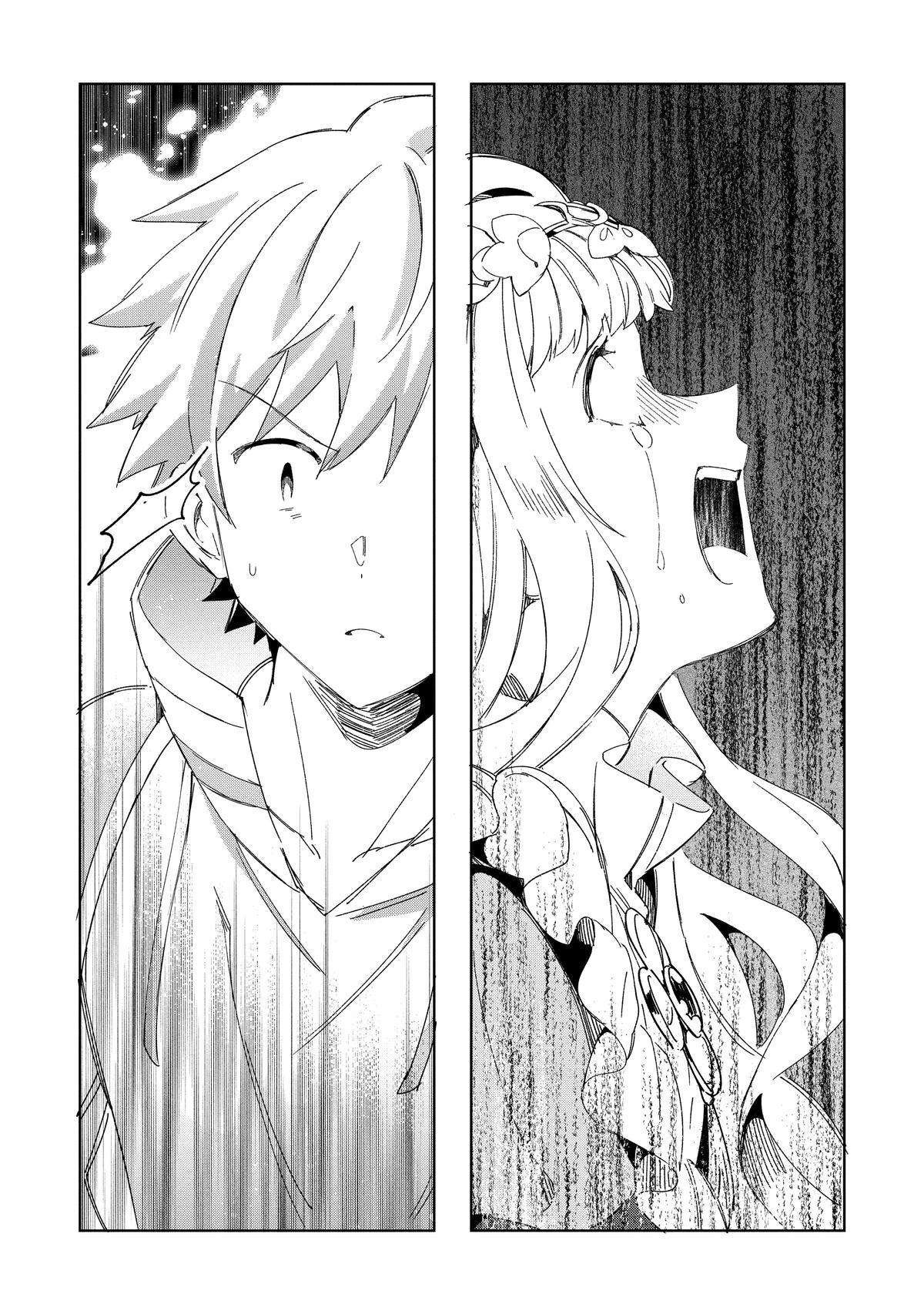 Page 13 of Chapter 46