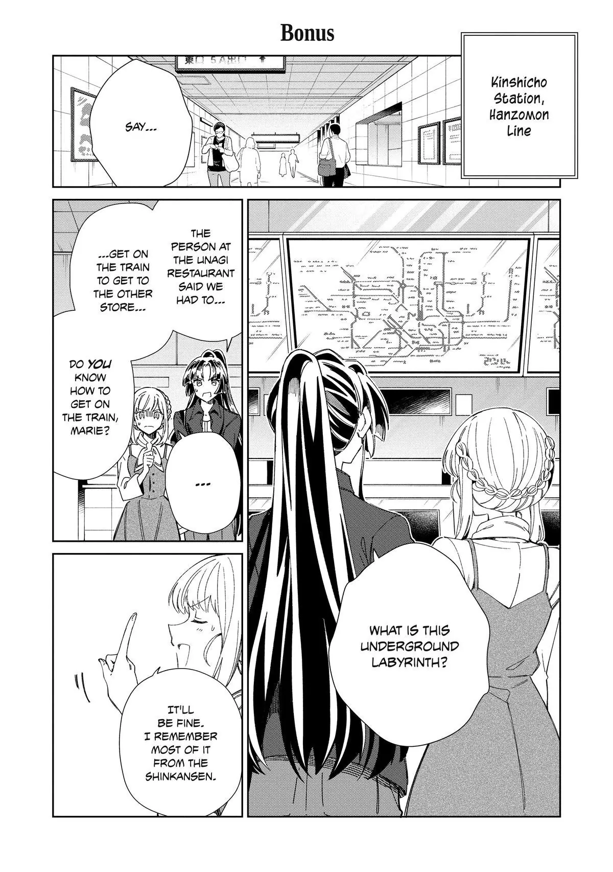 Page 1 of Chapter 46.5