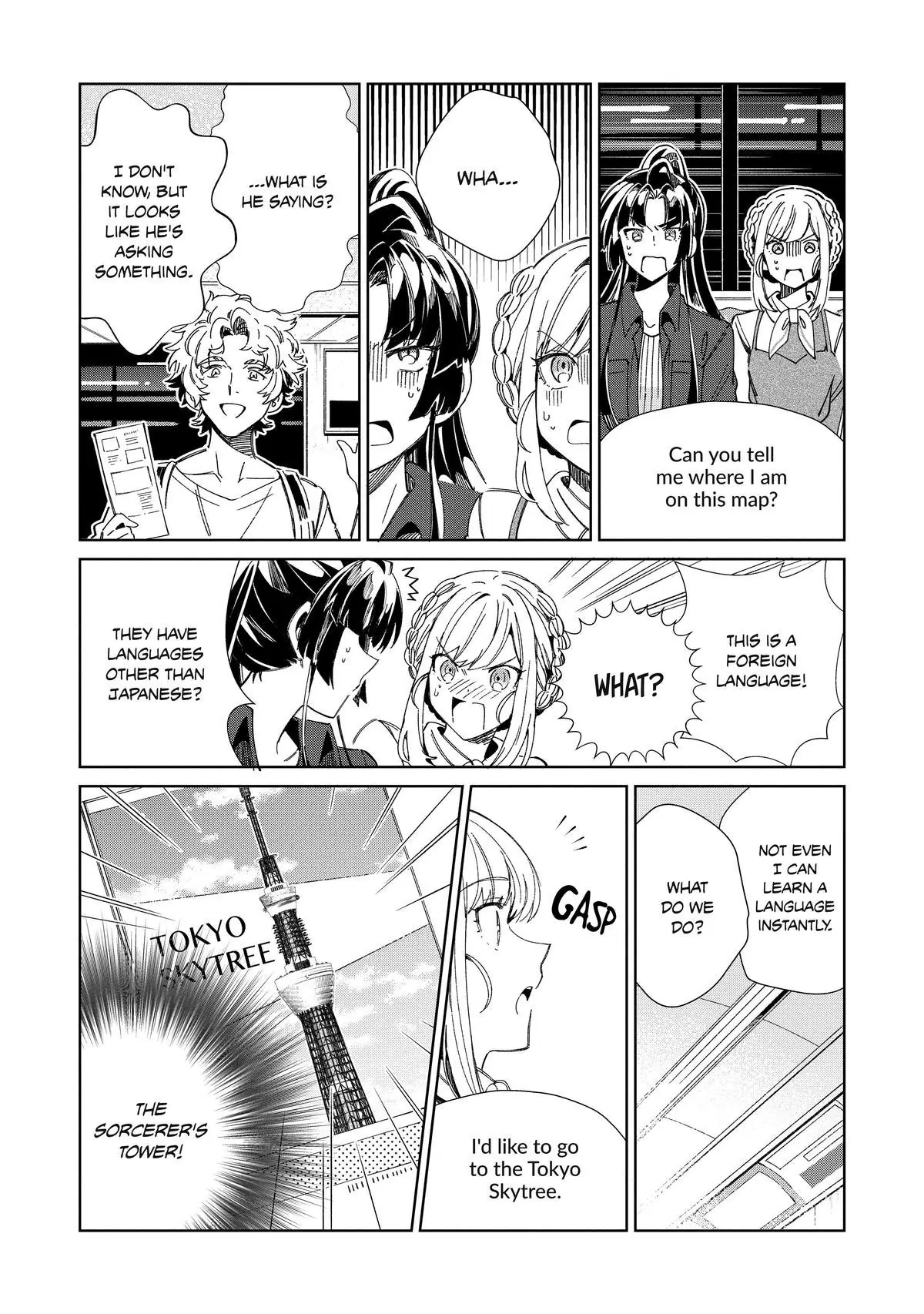 Page 4 of Chapter 46.5