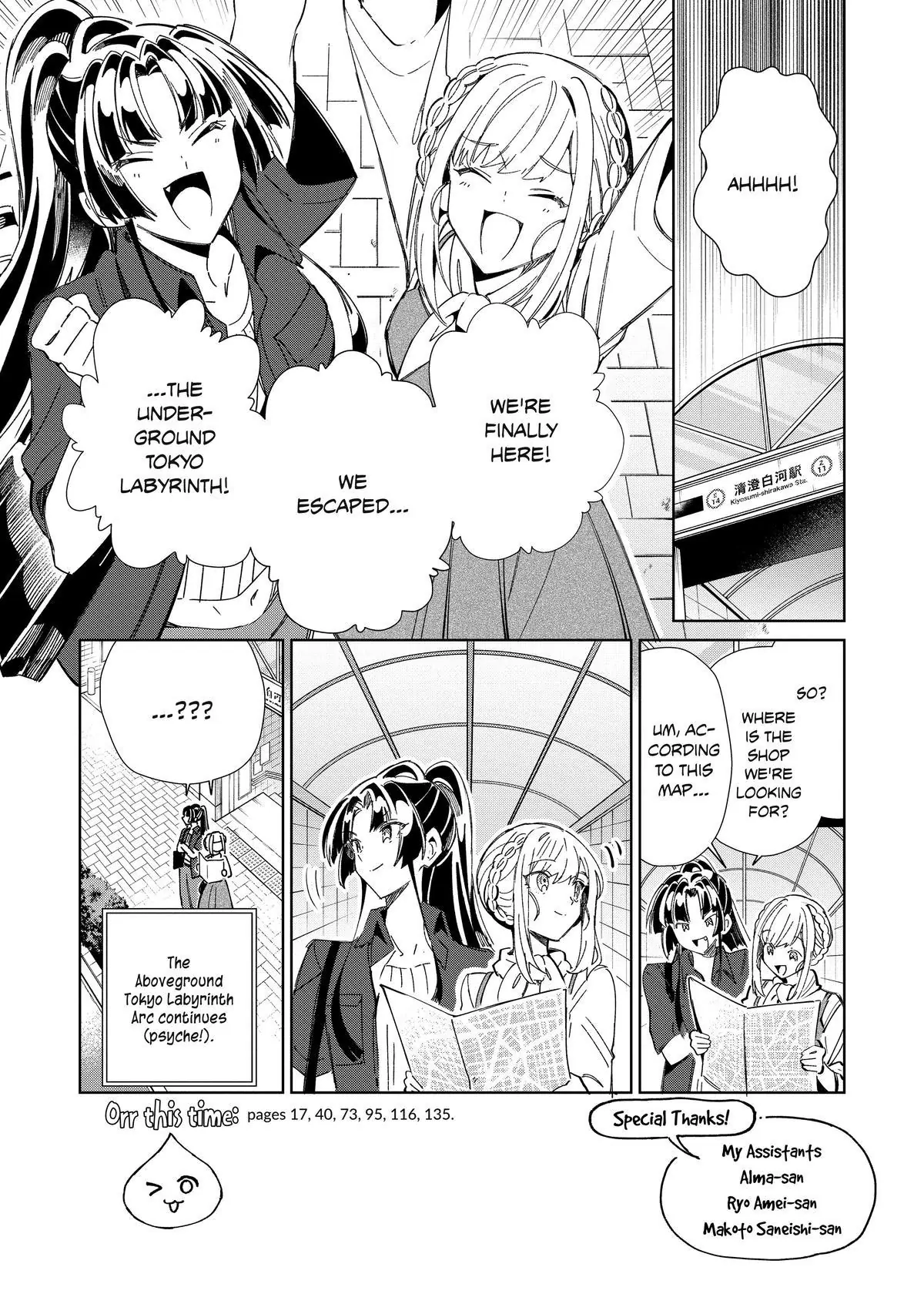 Page 6 of Chapter 46.5