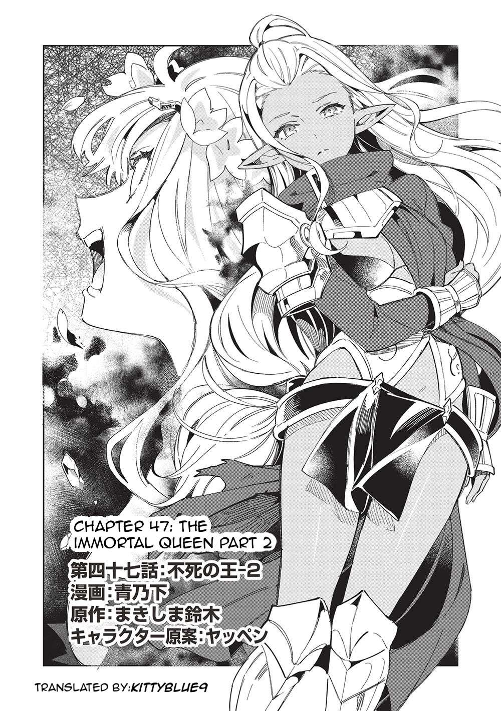 Page 1 of Chapter 47