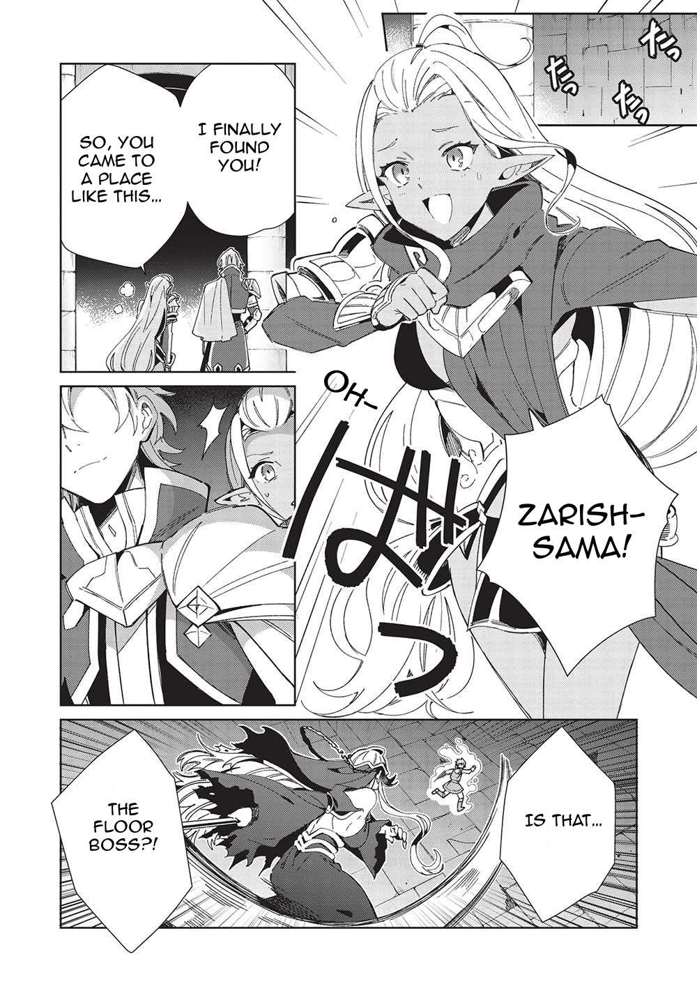 Page 2 of Chapter 47
