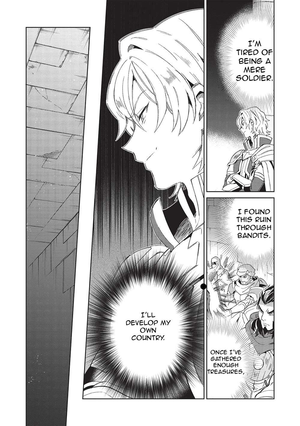 Page 4 of Chapter 47