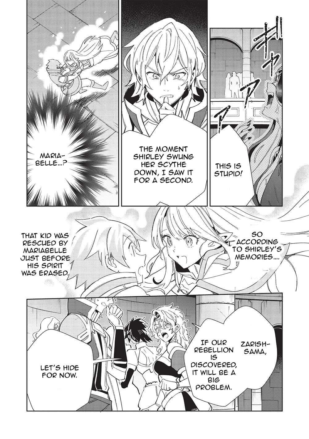 Page 14 of Chapter 47