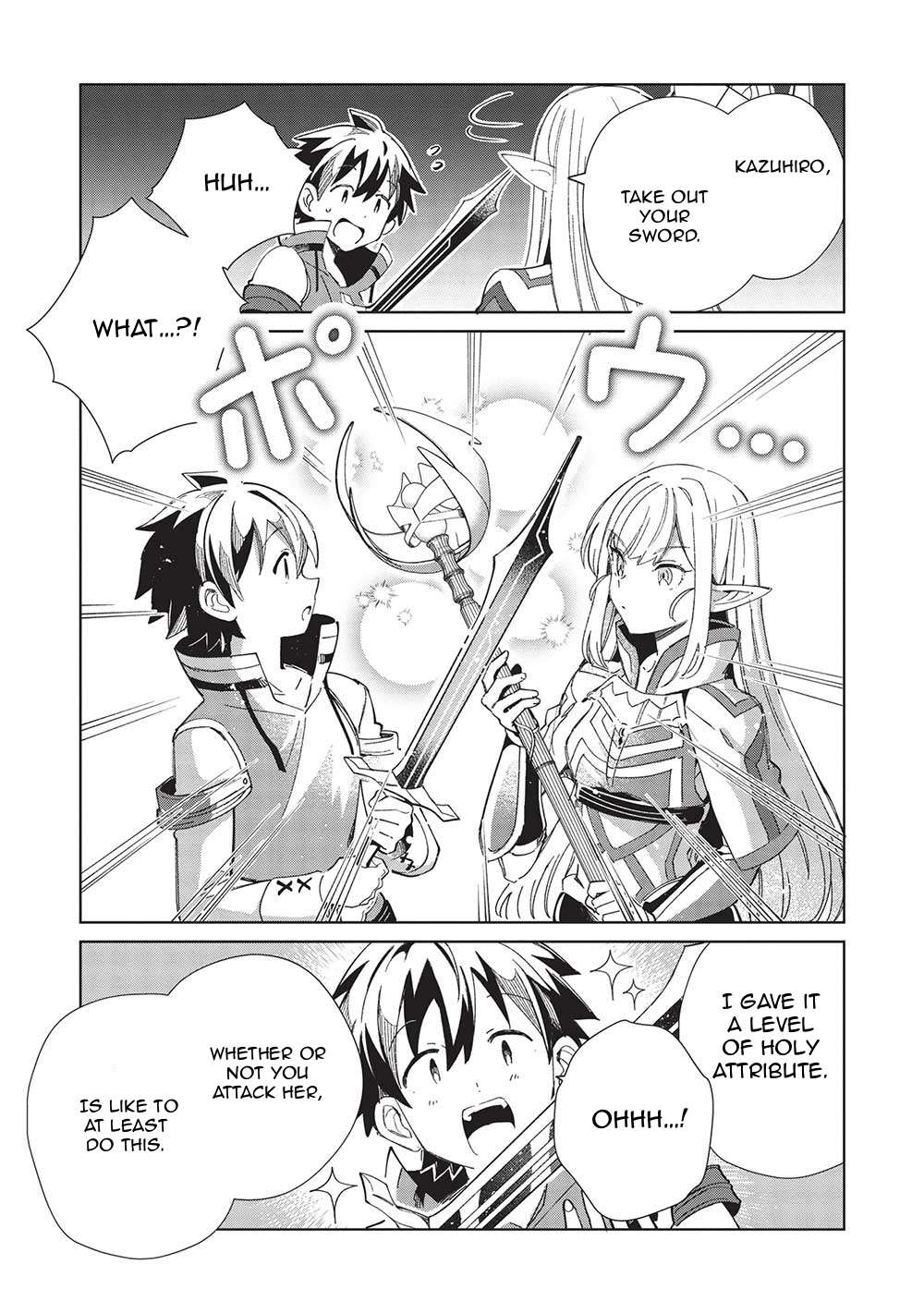 Page 5 of Chapter 48