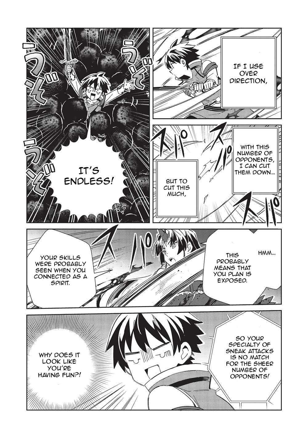 Page 12 of Chapter 48