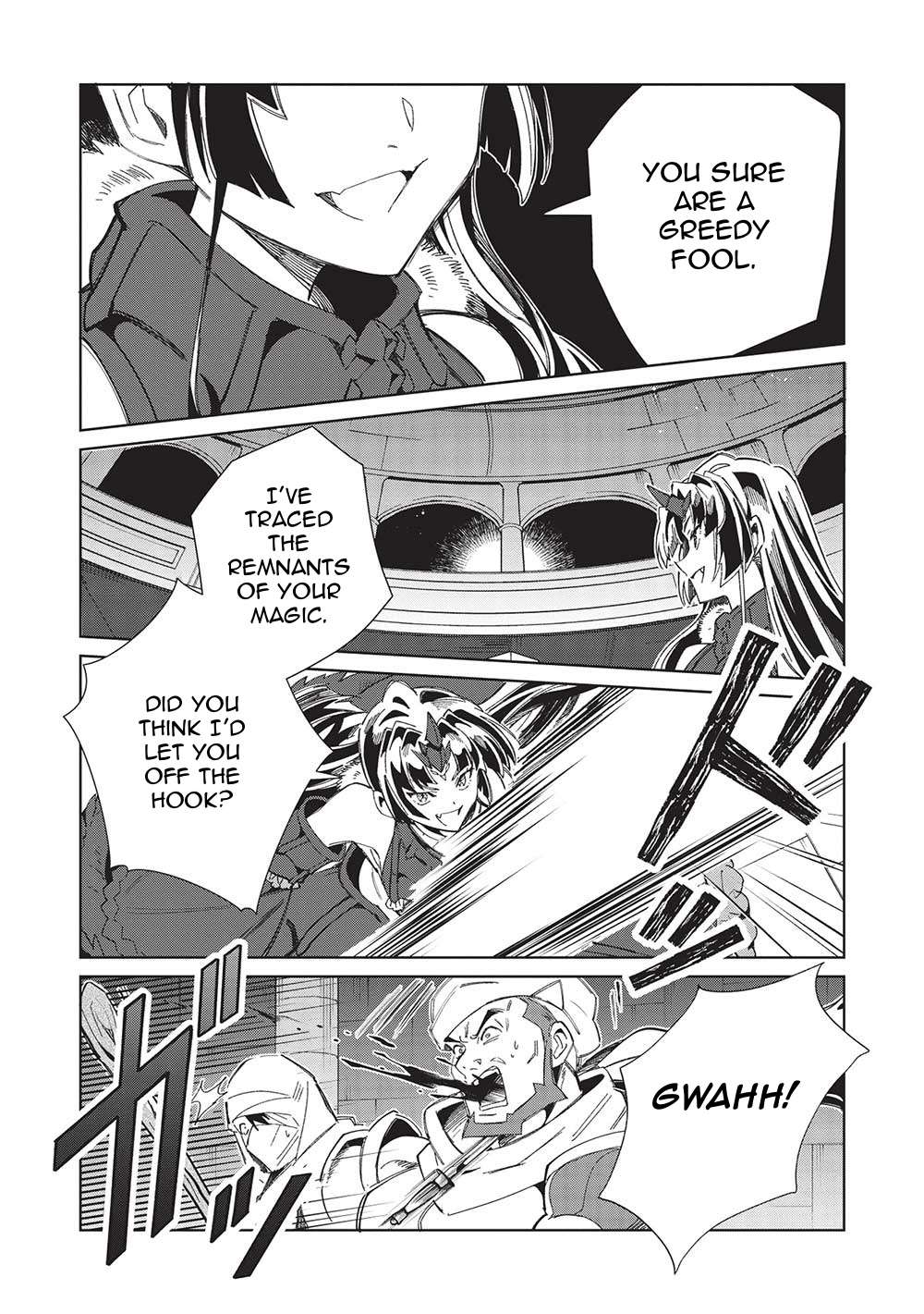 Page 16 of Chapter 48