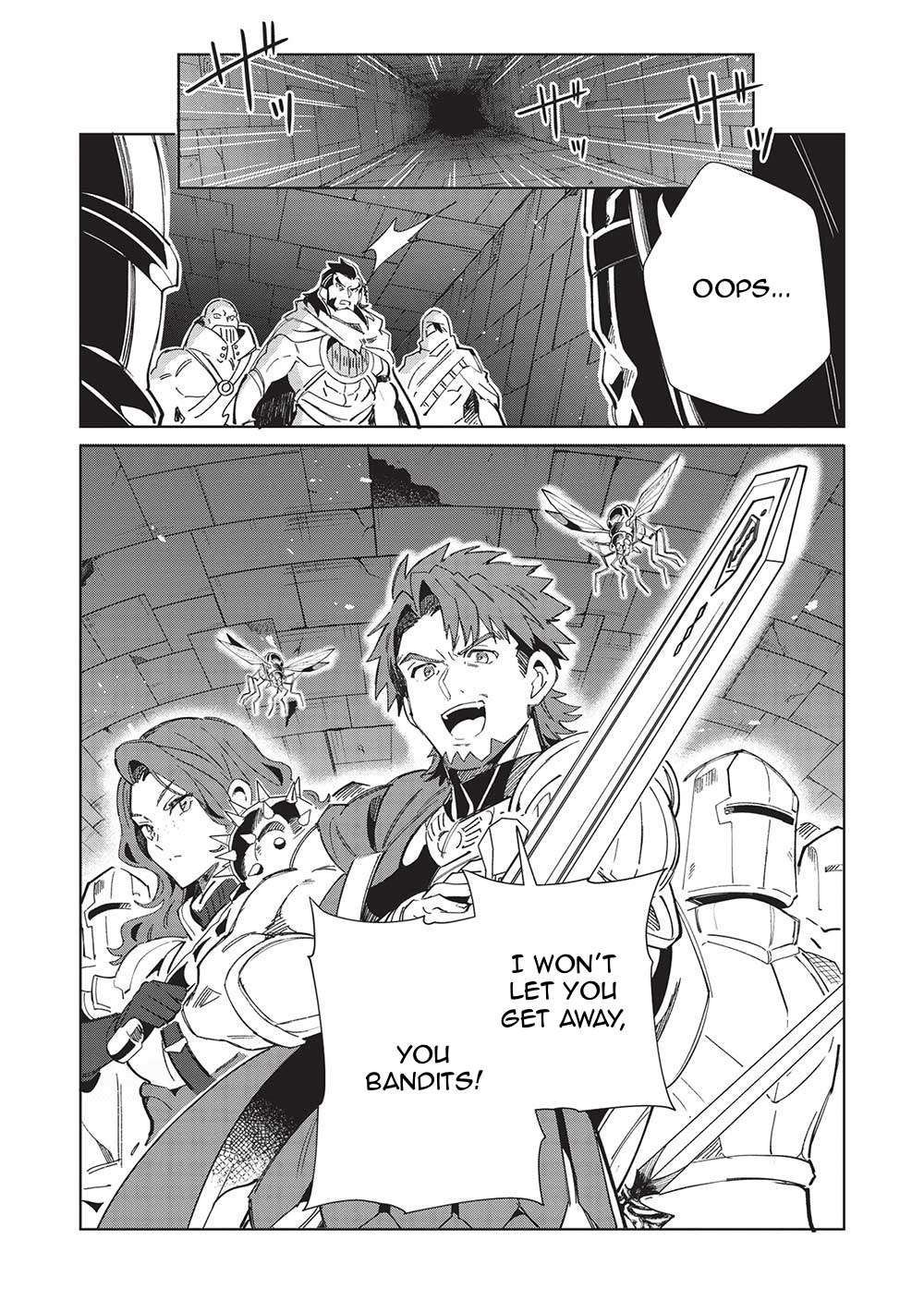 Page 17 of Chapter 48