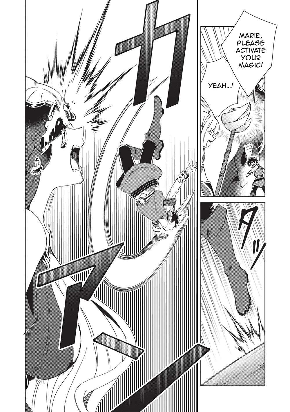 Page 18 of Chapter 48
