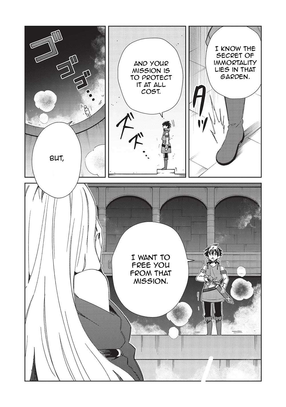 Page 20 of Chapter 48