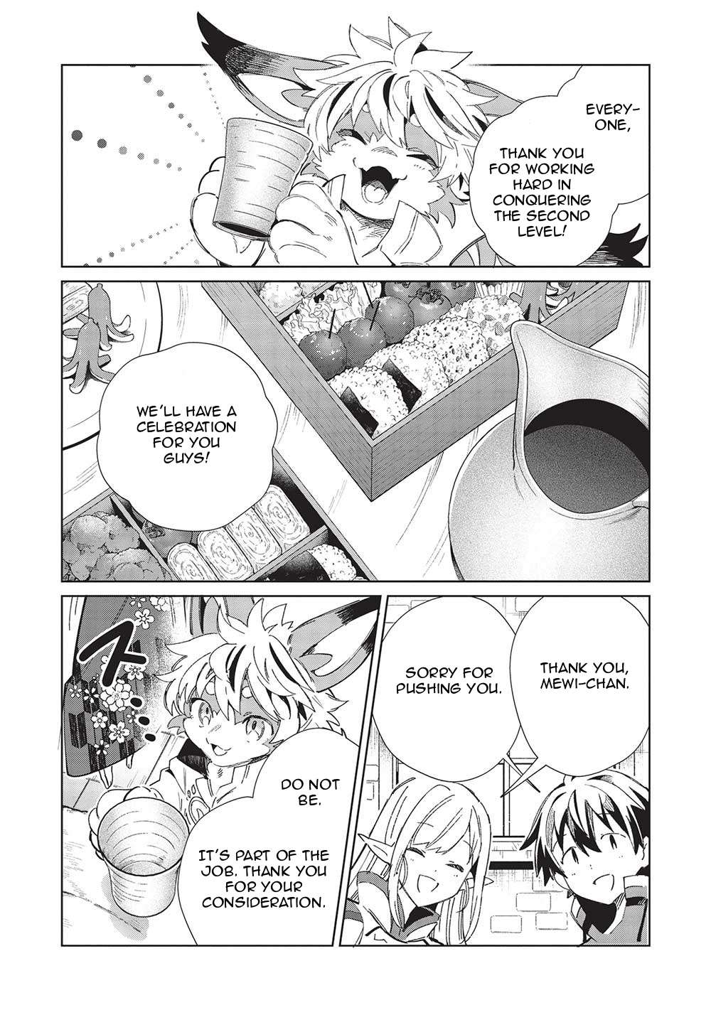 Page 3 of Chapter 49
