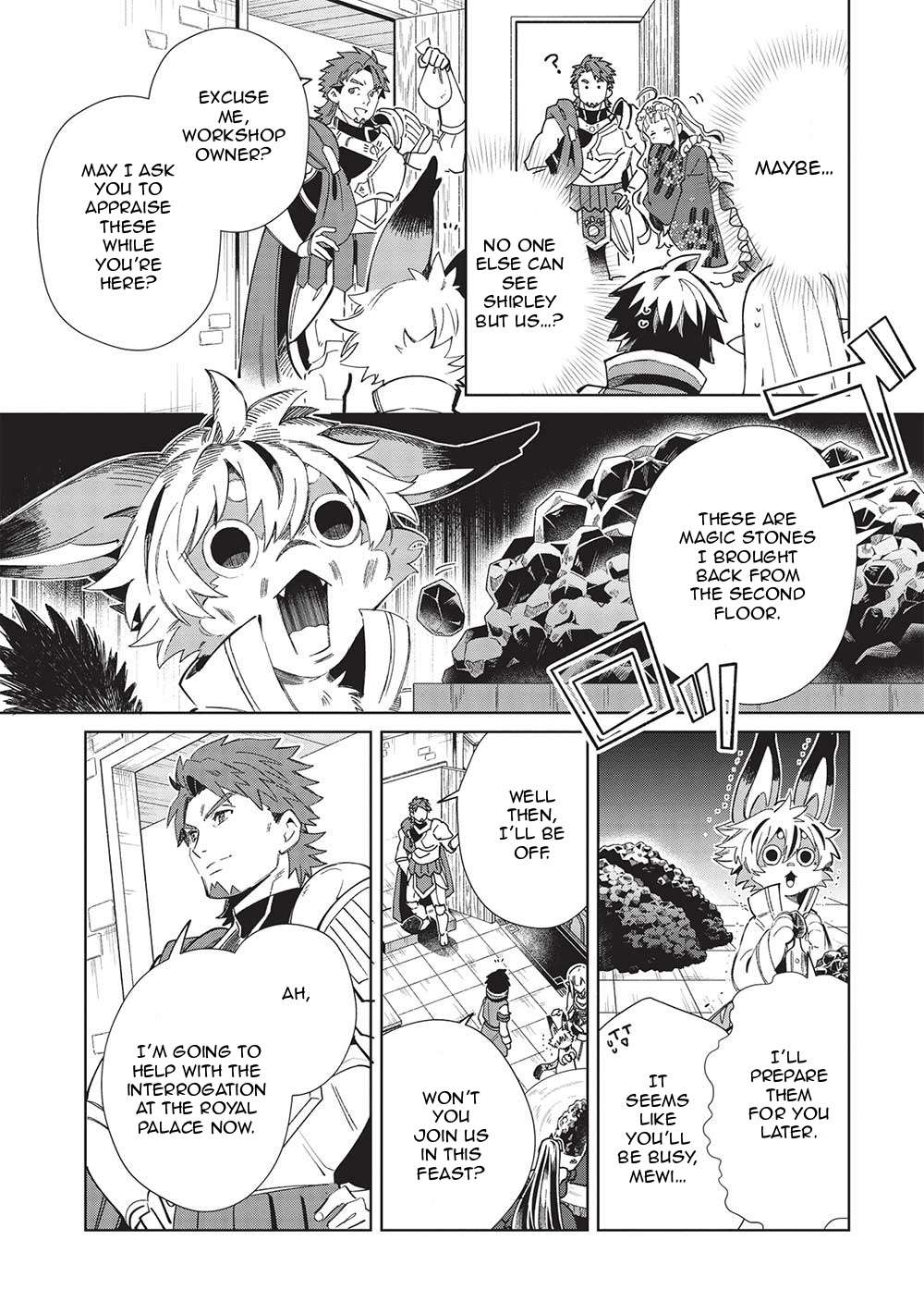 Page 8 of Chapter 49